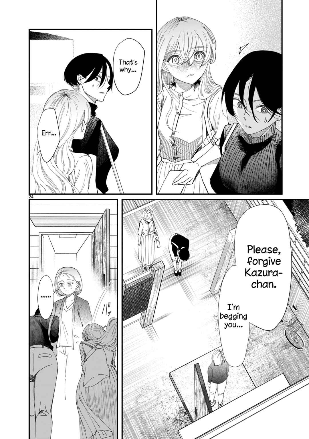Page 25 Chapter 3 Chirizokonai no Hiraeth