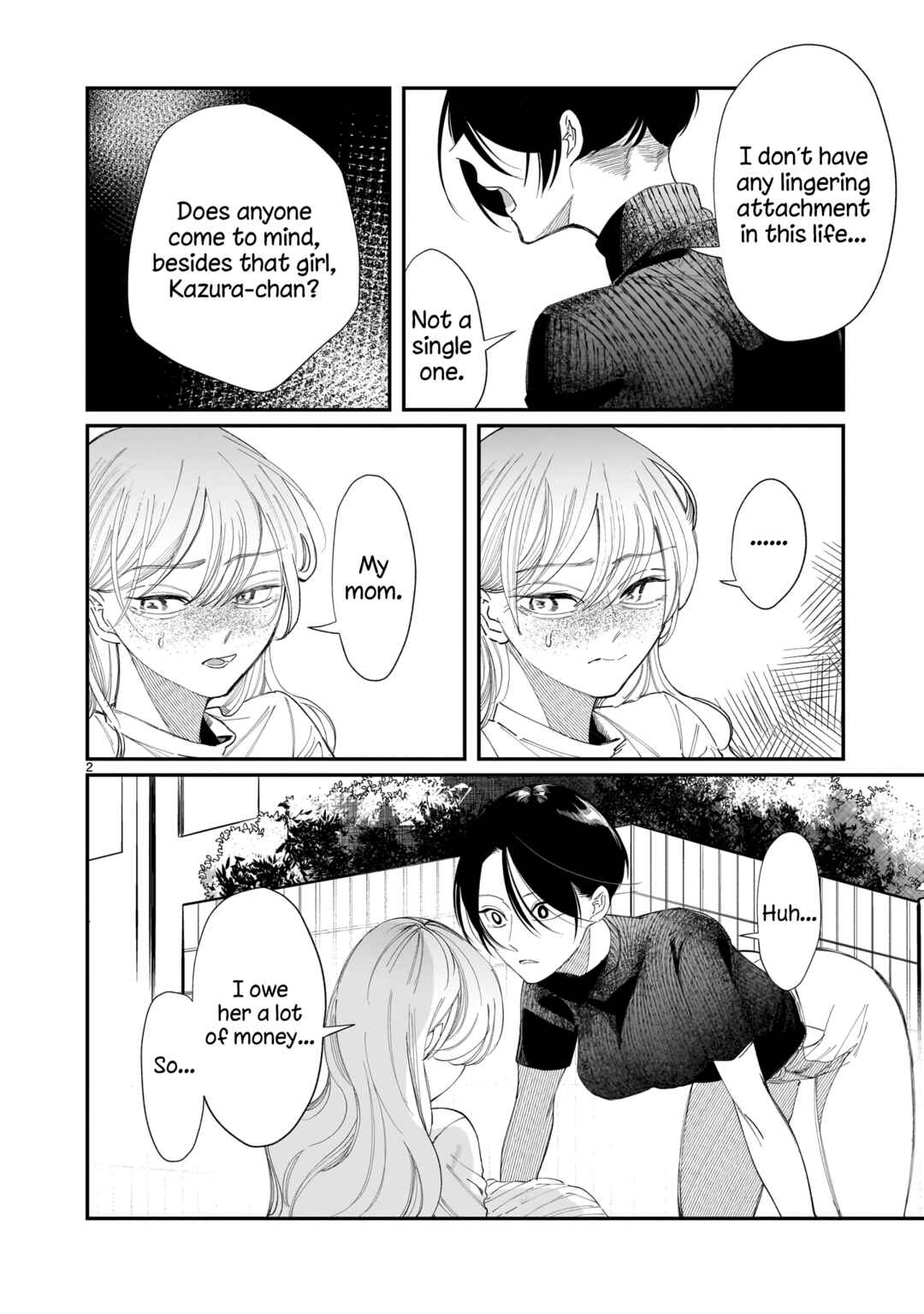 Page 3 Chapter 3 Chirizokonai no Hiraeth