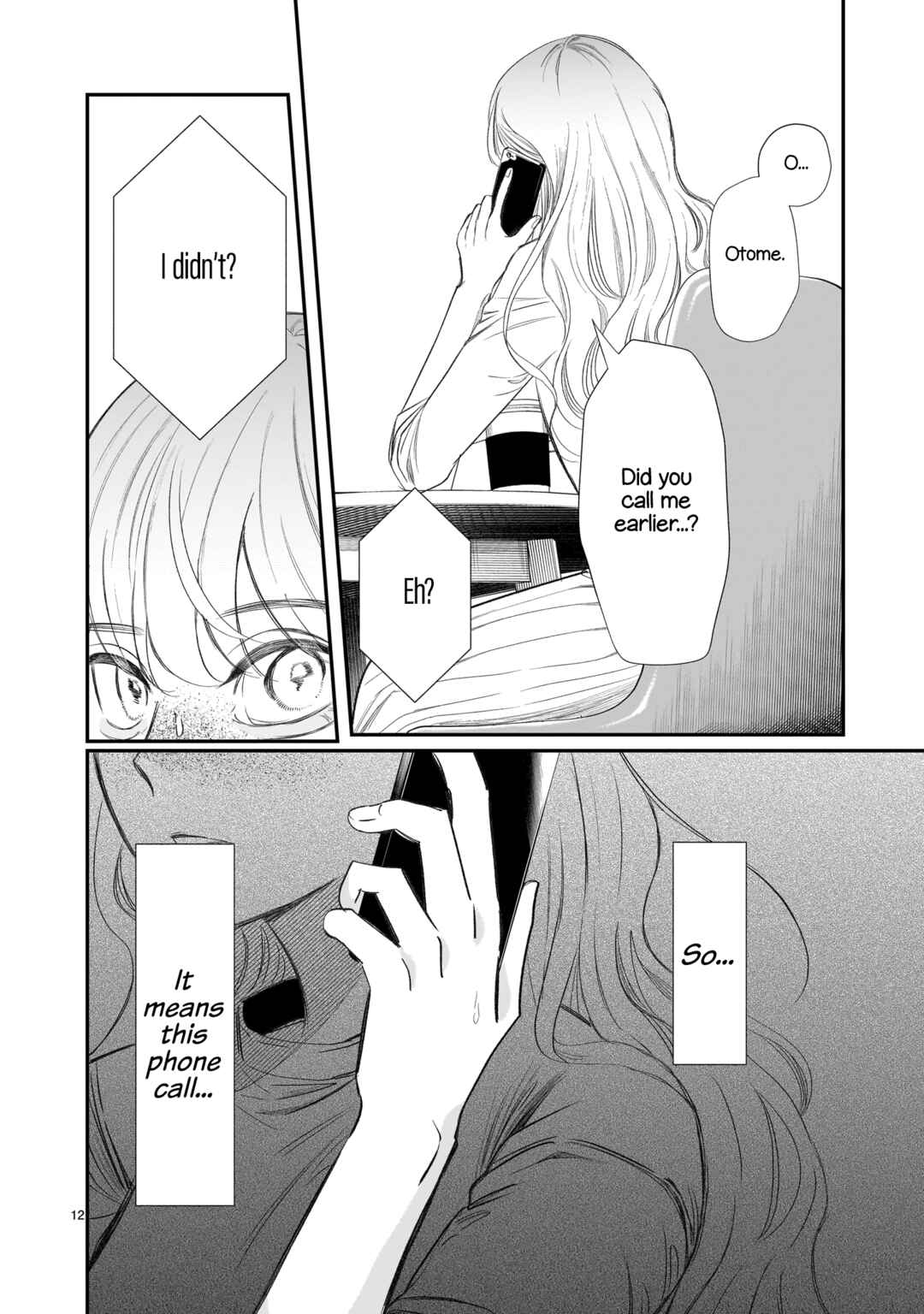 Page 13 Chapter 2 Chirizokonai no Hiraeth