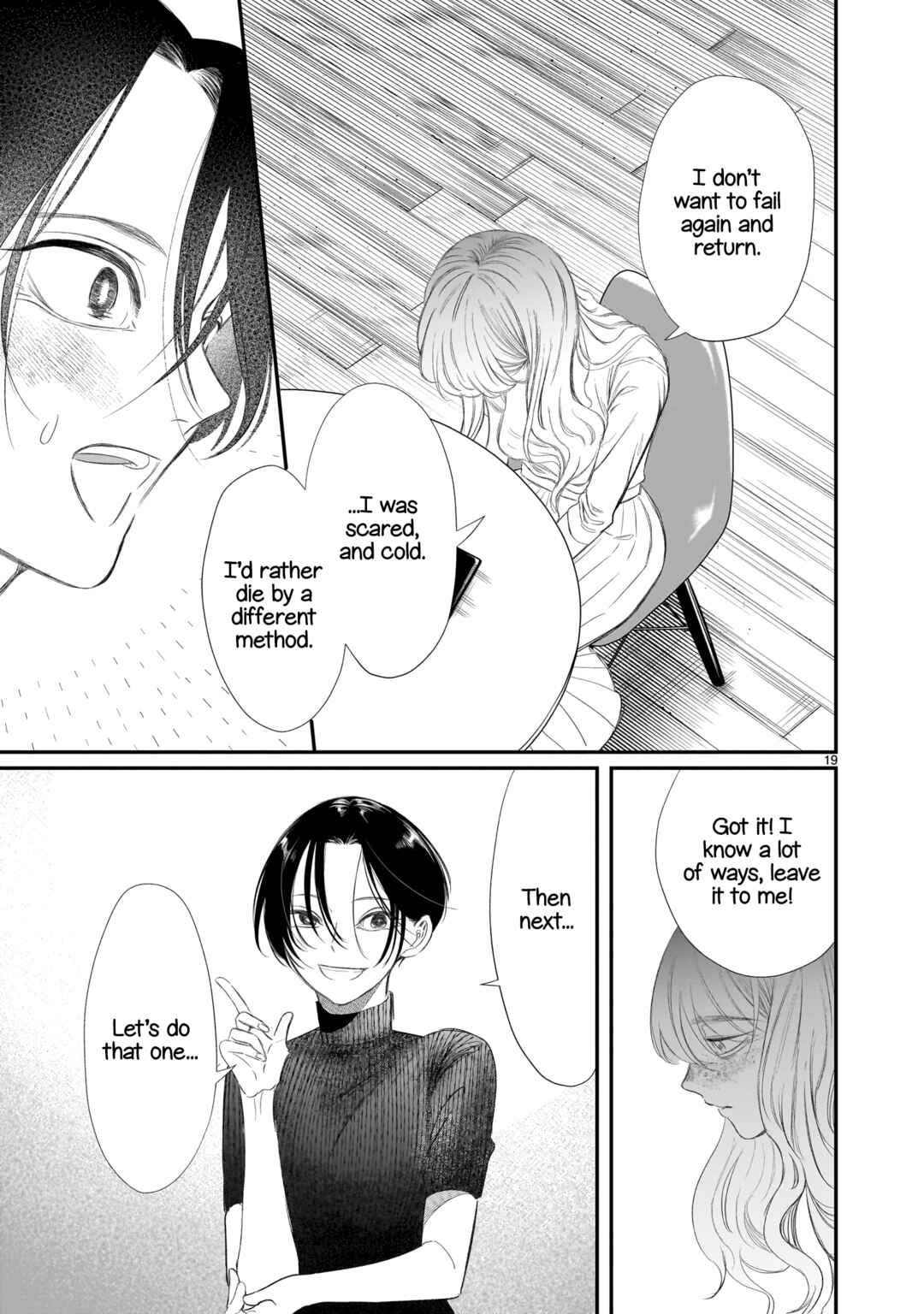 Page 20 Chapter 2 Chirizokonai no Hiraeth