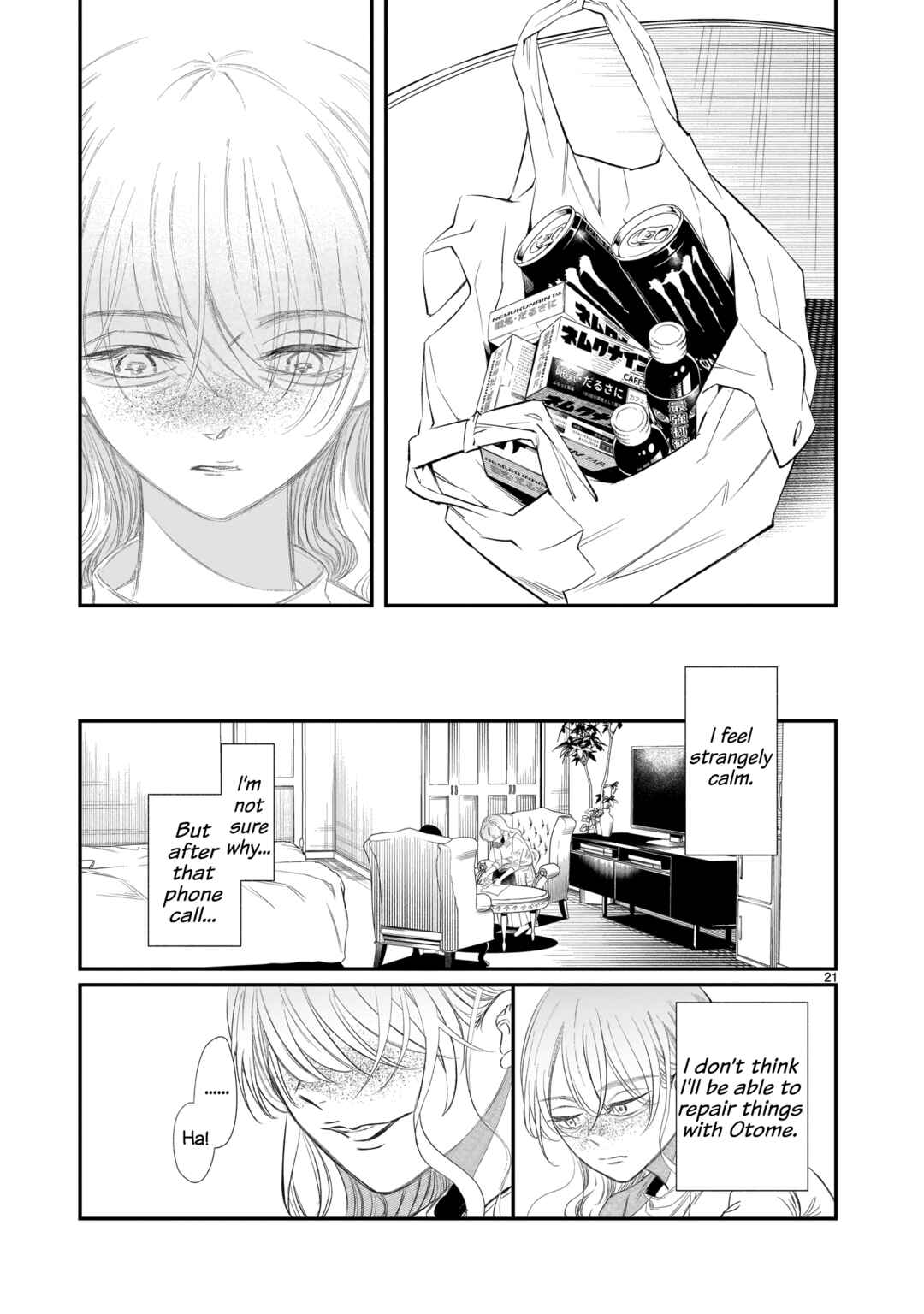 Page 22 Chapter 2 Chirizokonai no Hiraeth