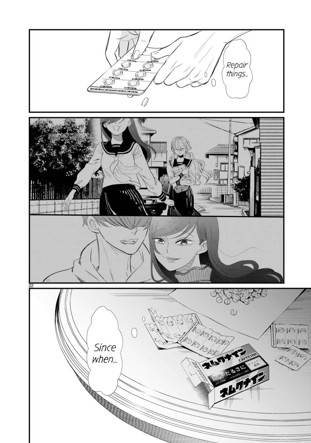 Page 23 Chapter 2 Chirizokonai no Hiraeth