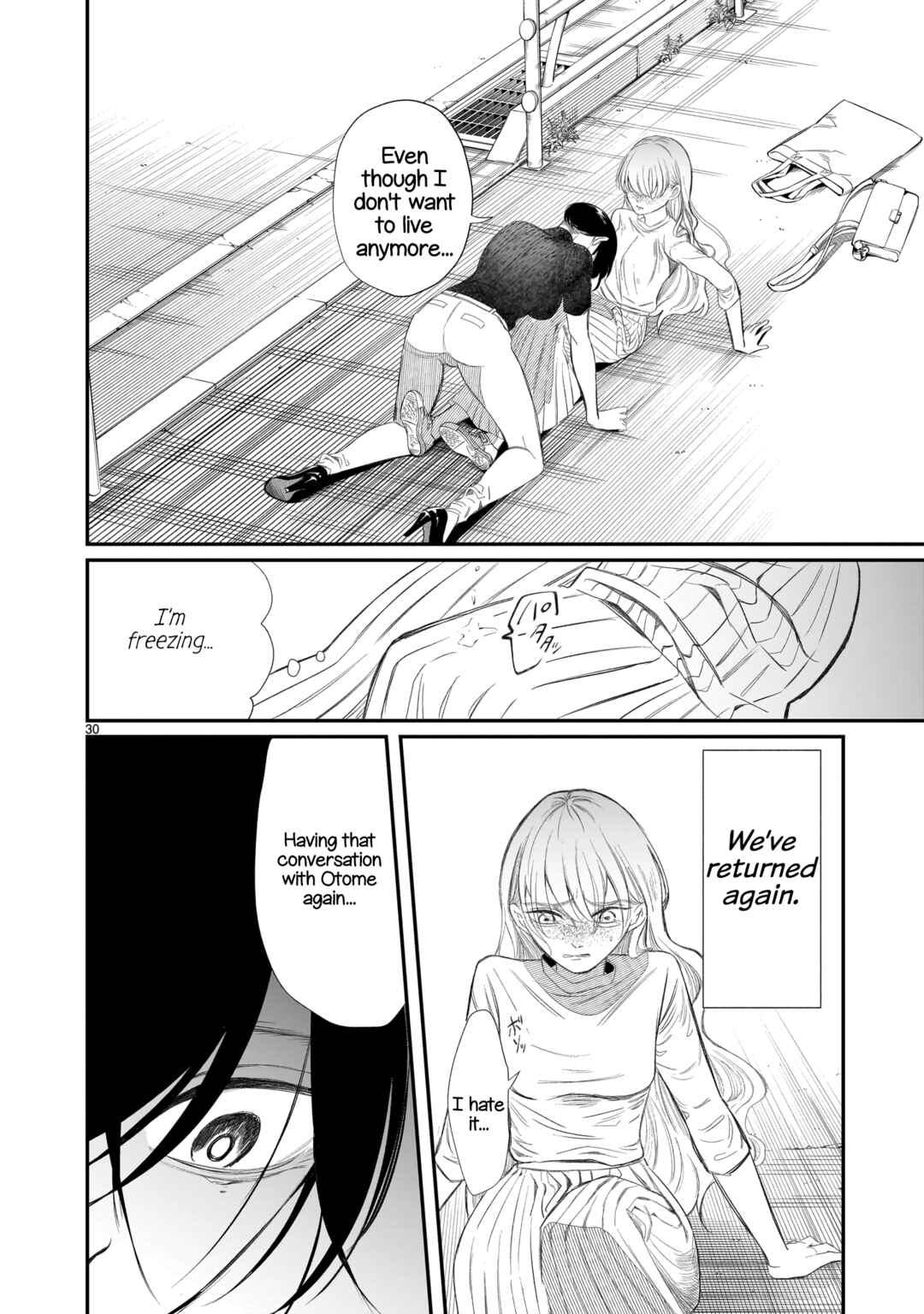 Page 31 Chapter 2 Chirizokonai no Hiraeth