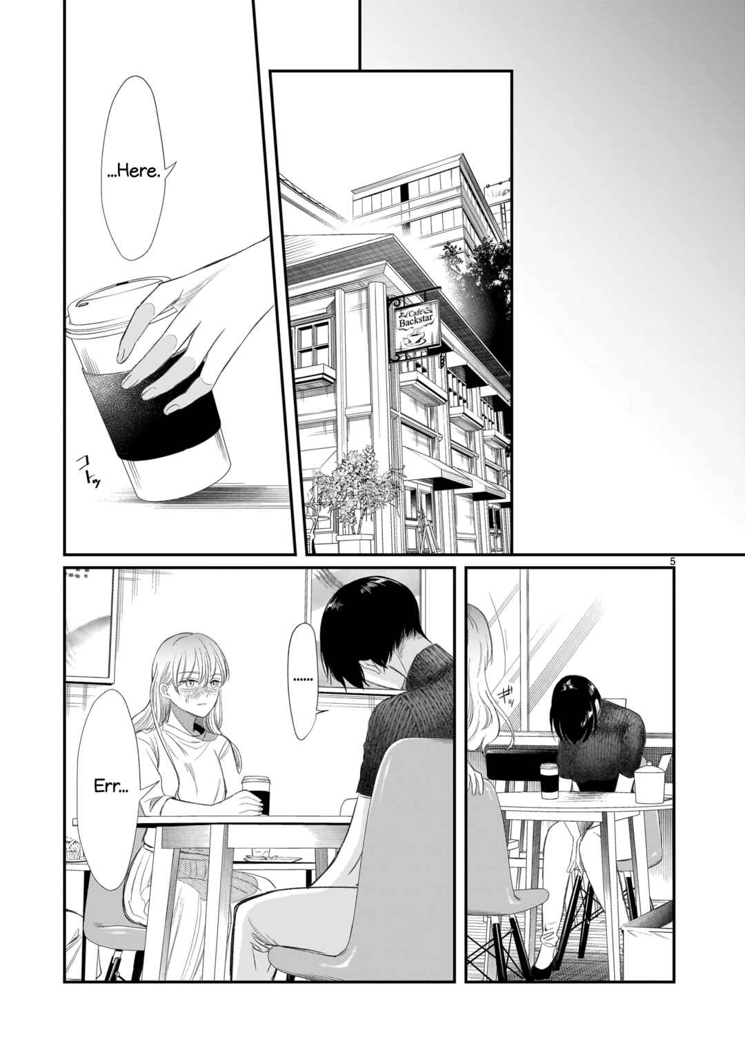 Page 6 Chapter 2 Chirizokonai no Hiraeth