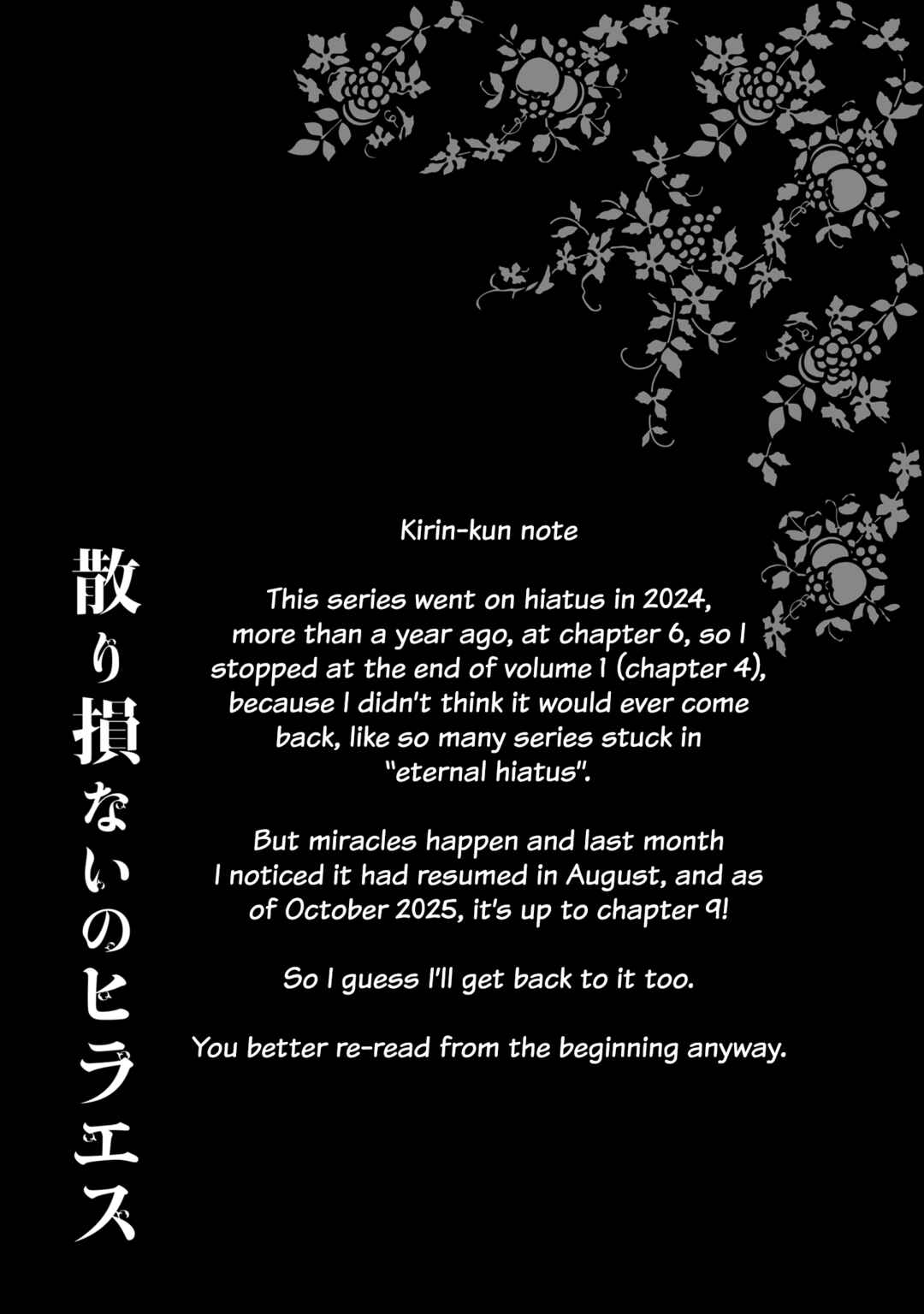 Page 1 Chapter 5 Chirizokonai no Hiraeth