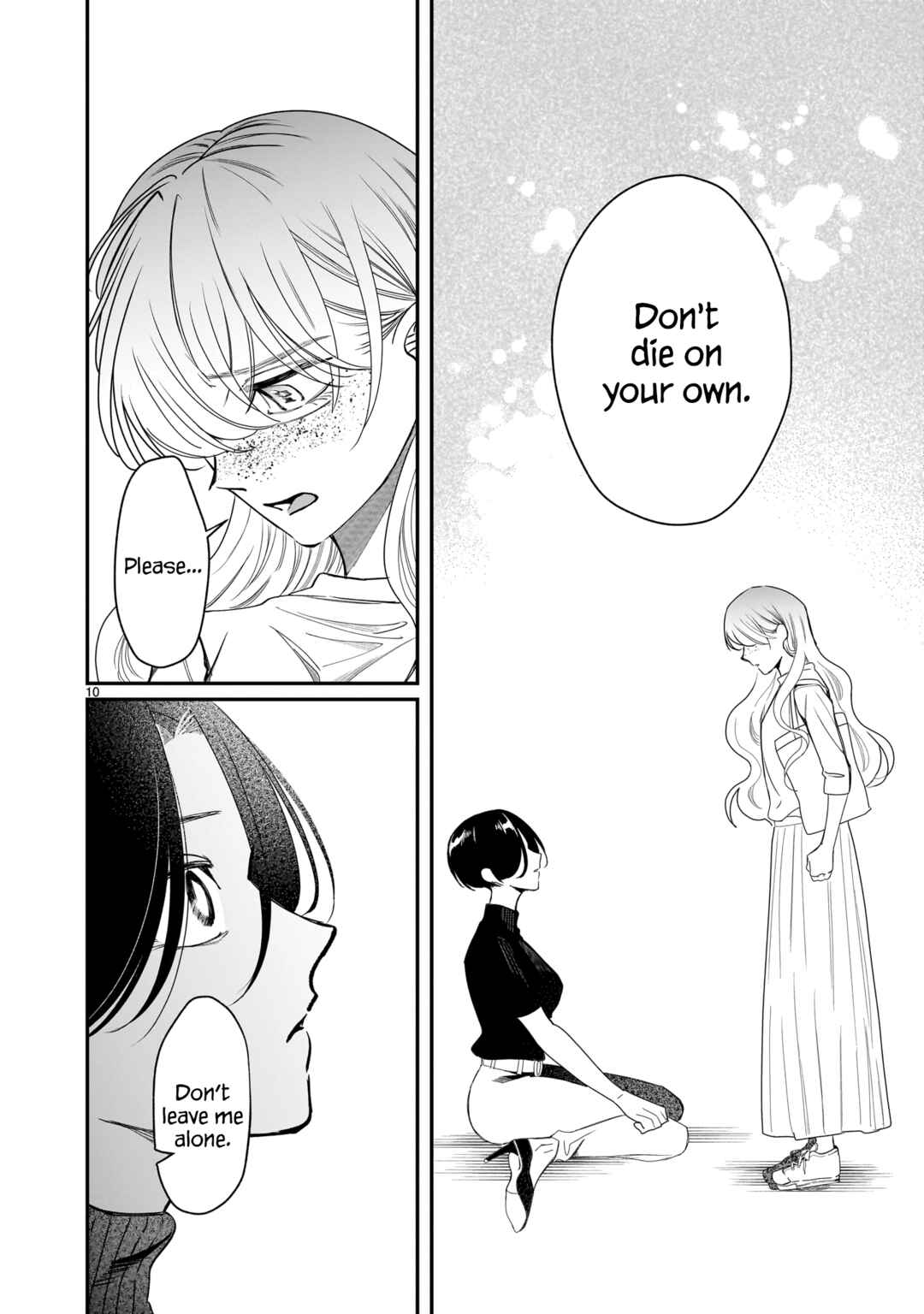Page 11 Chapter 5 Chirizokonai no Hiraeth