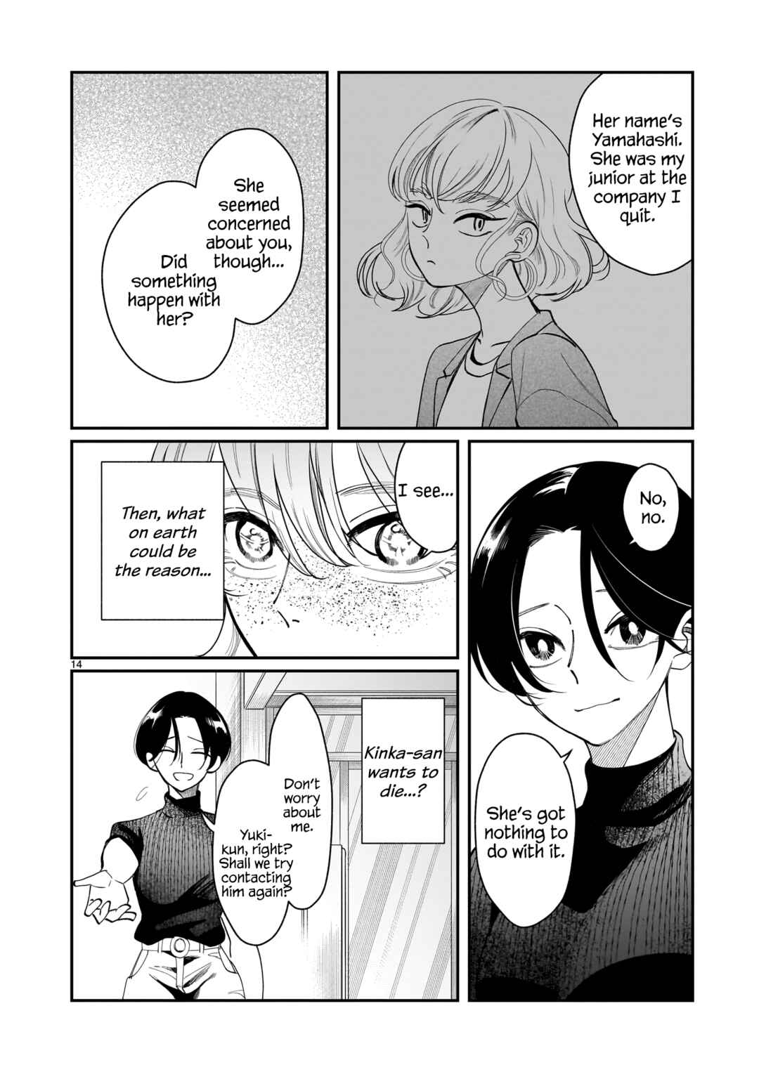 Page 15 Chapter 5 Chirizokonai no Hiraeth