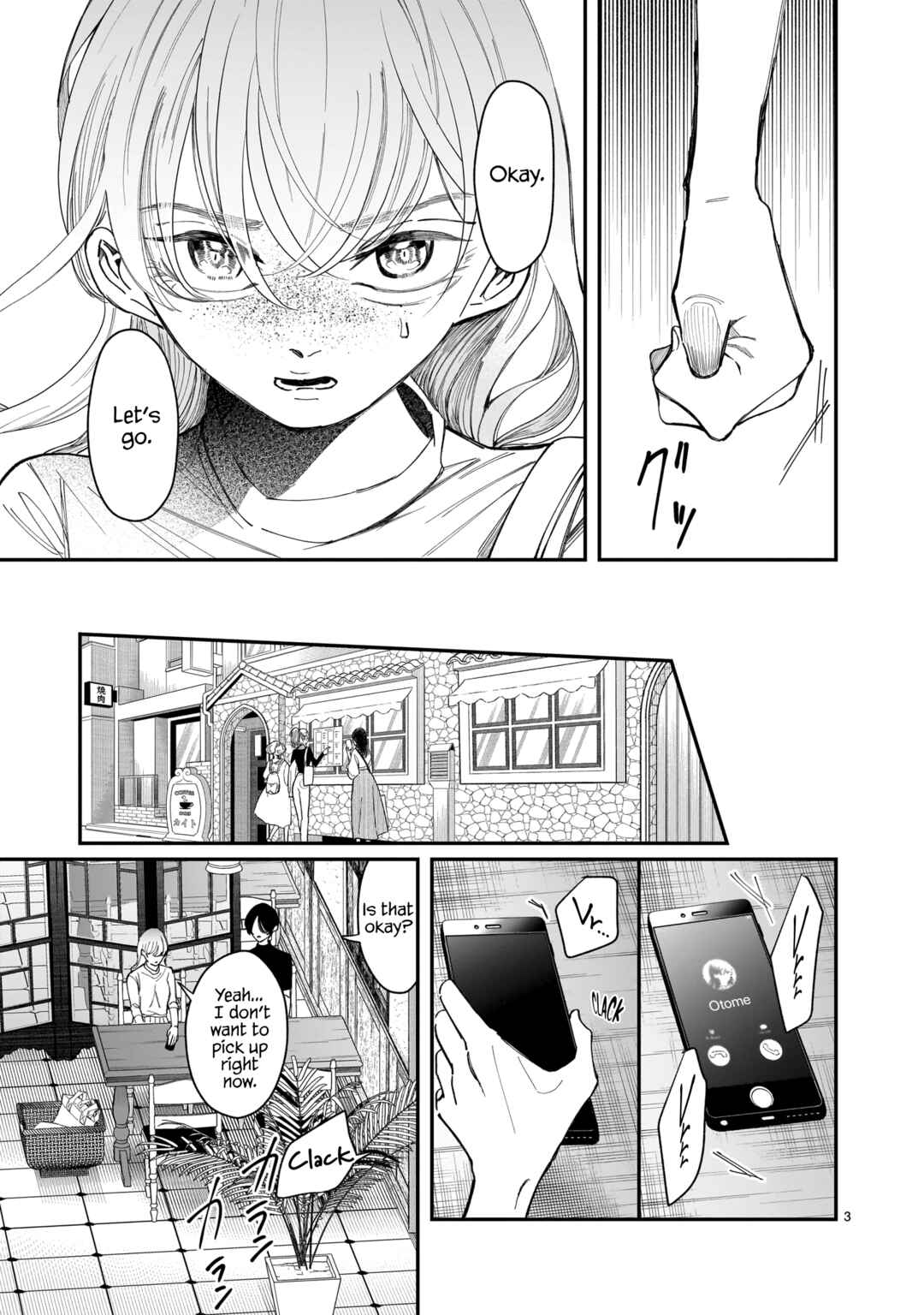Page 18 Chapter 5 Chirizokonai no Hiraeth