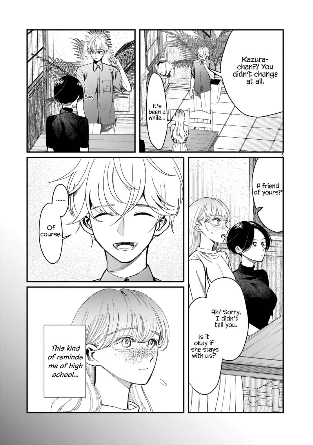 Page 20 Chapter 5 Chirizokonai no Hiraeth