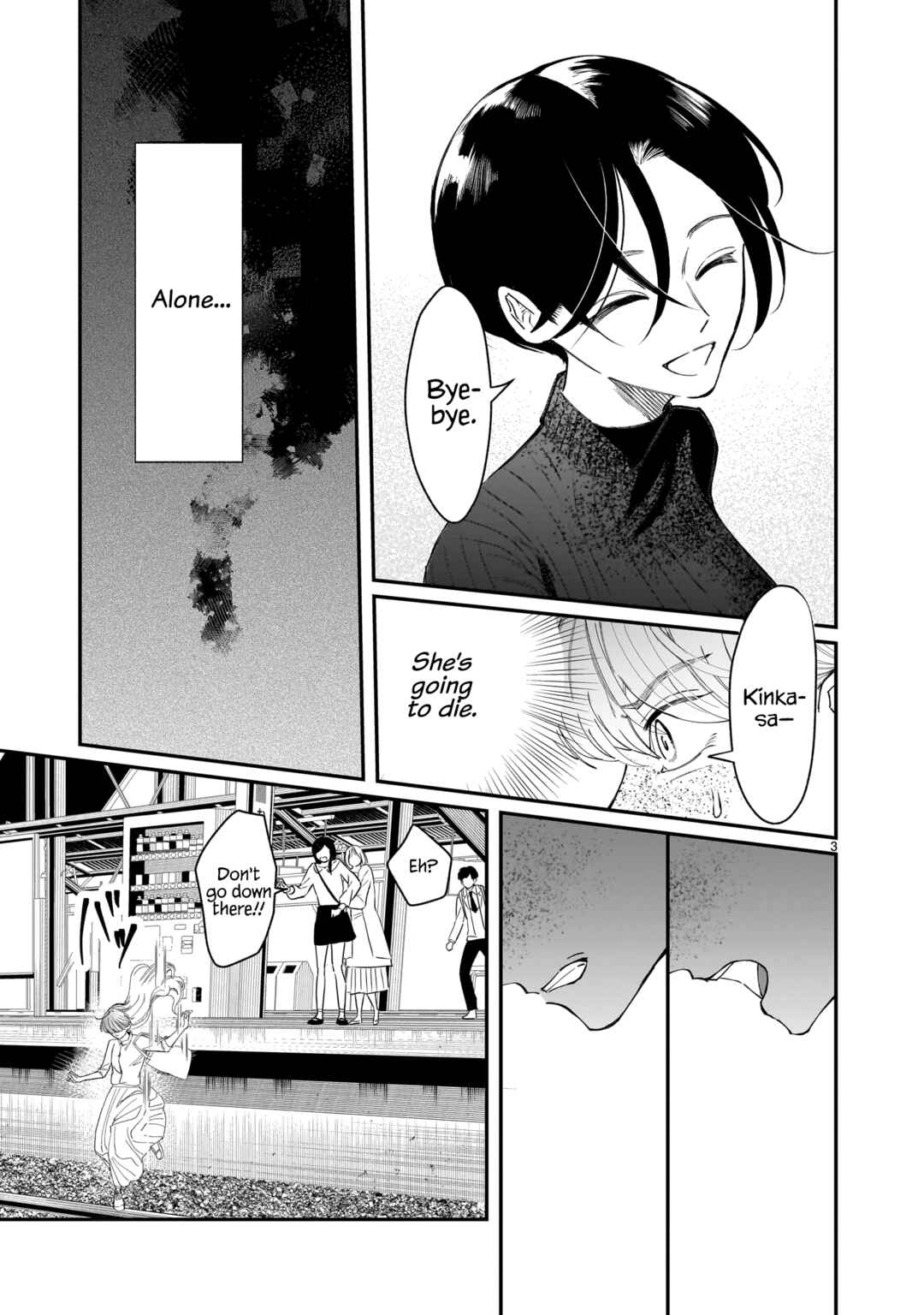 Page 4 Chapter 5 Chirizokonai no Hiraeth