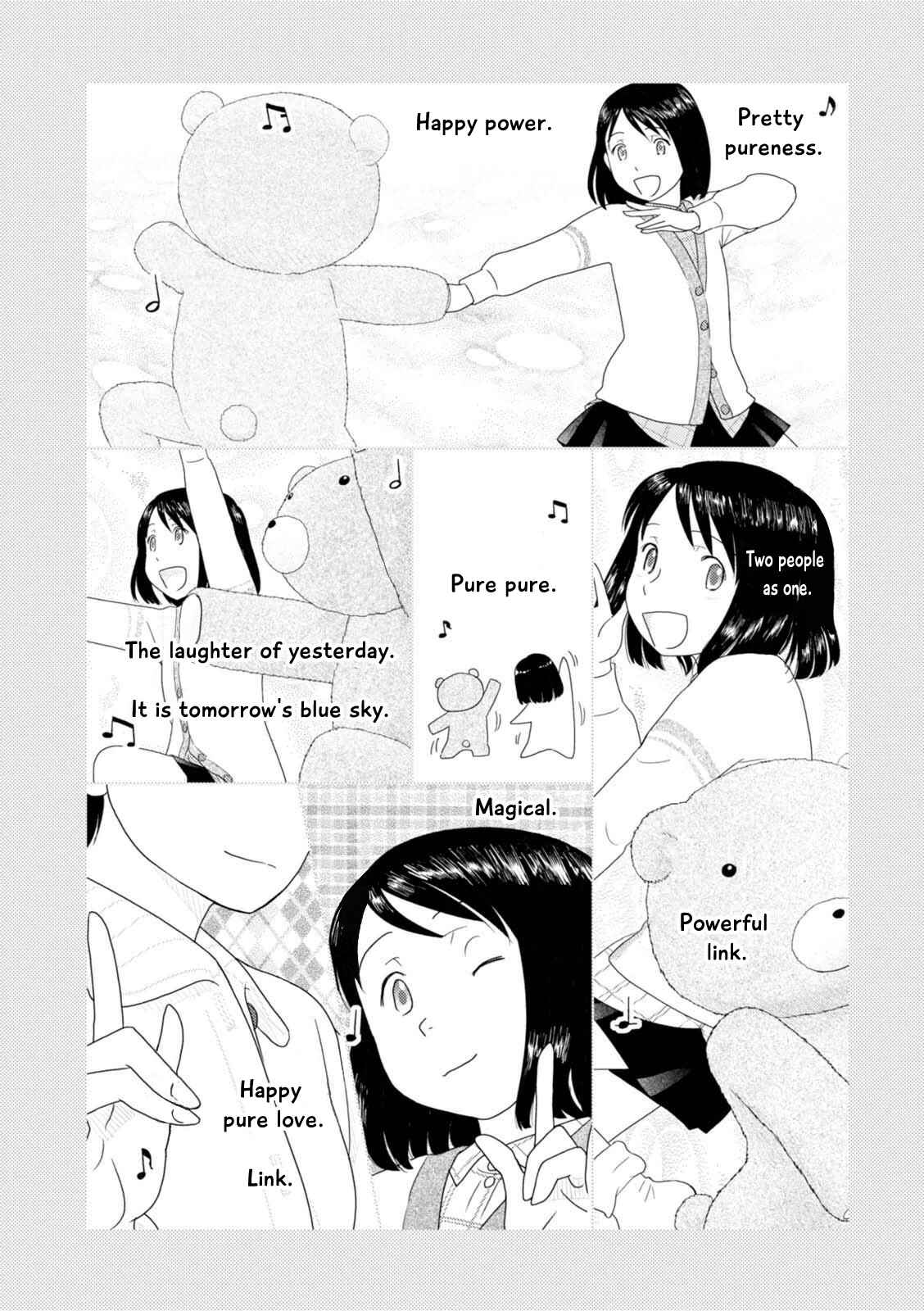 Page 11 Chapter 61 34-sai Mushoku-san
