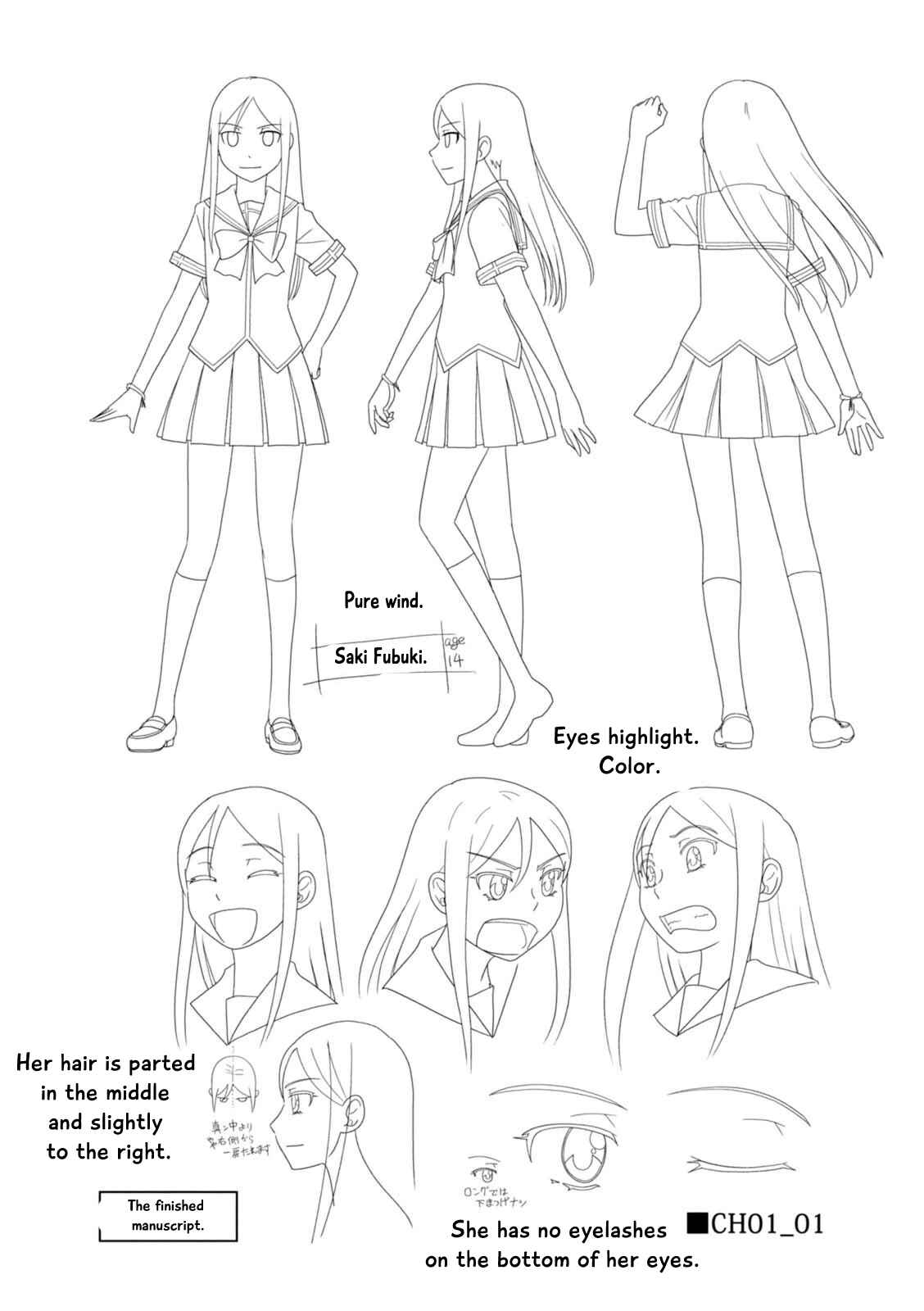 Page 23 Chapter 61 34-sai Mushoku-san