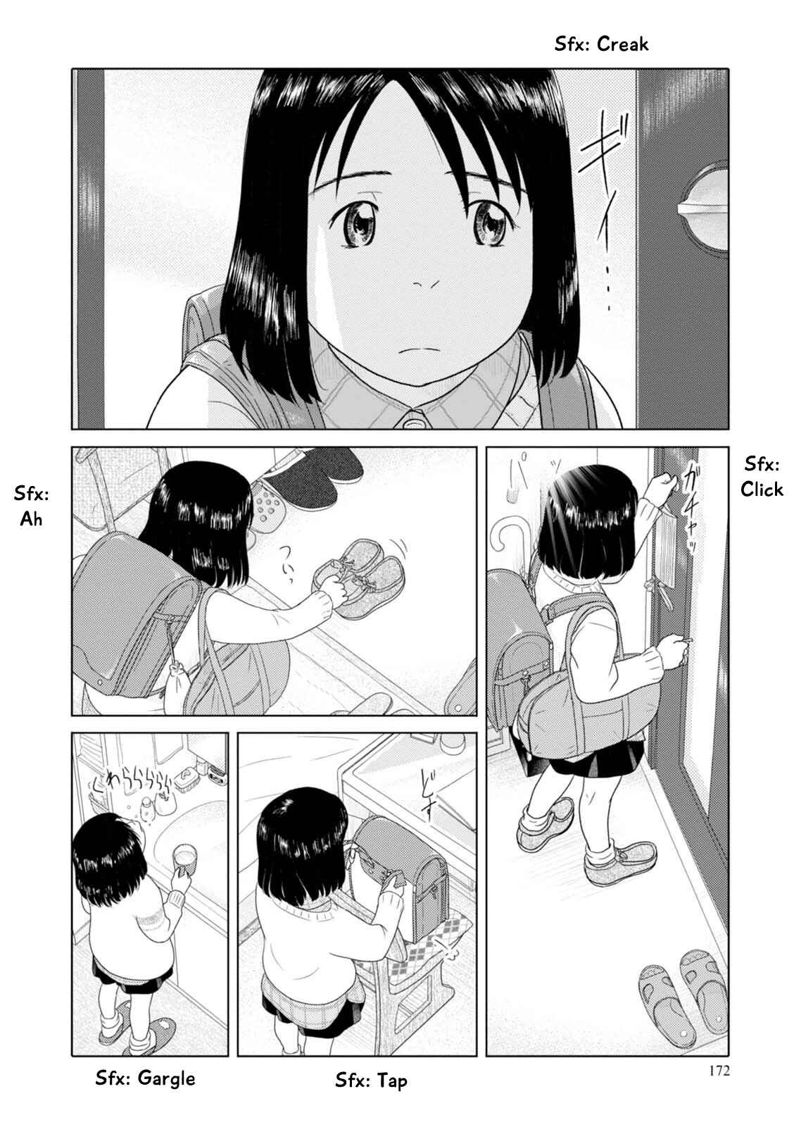 Page 5 Chapter 61 34-sai Mushoku-san