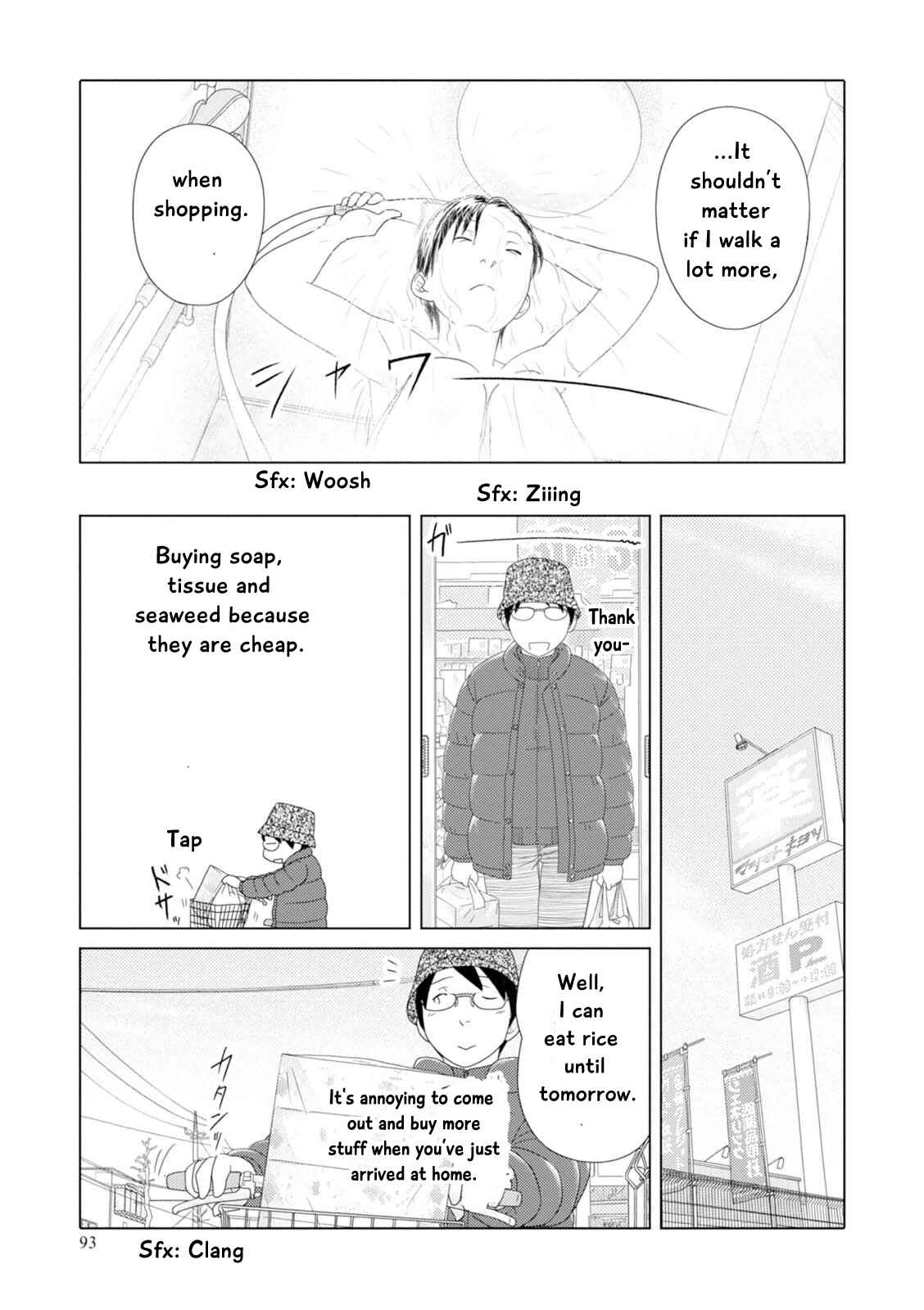 Page 10 Chapter 44 34-sai Mushoku-san
