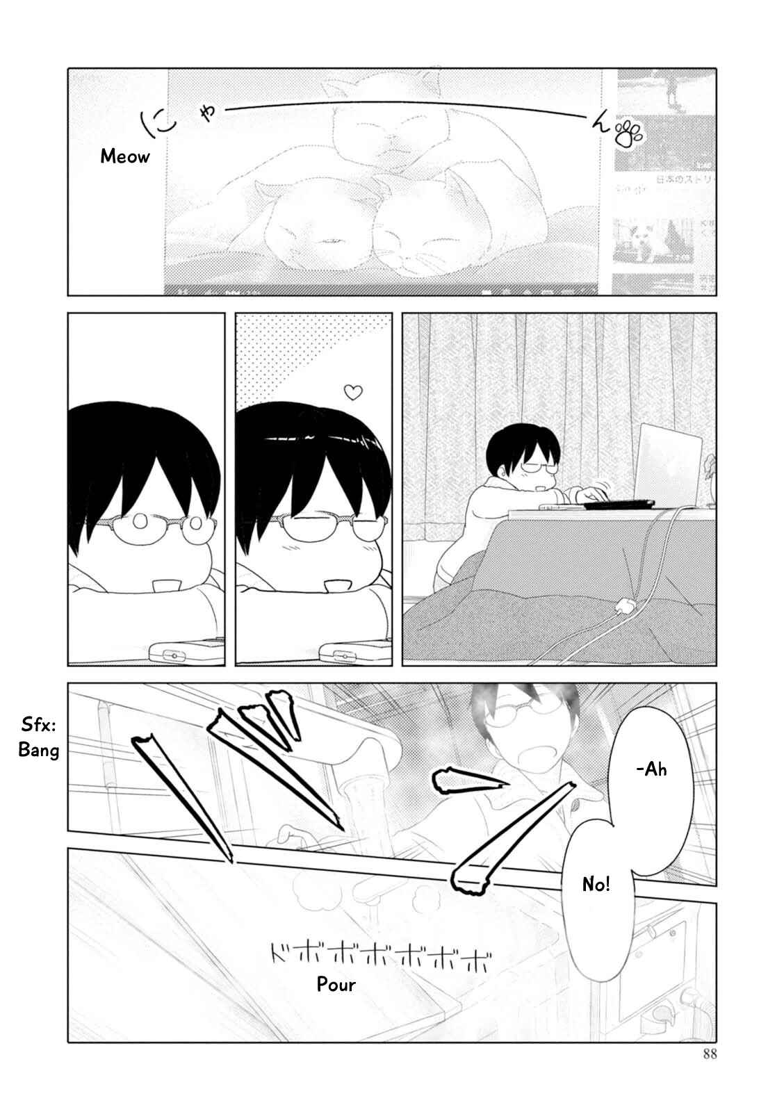 Page 5 Chapter 44 34-sai Mushoku-san