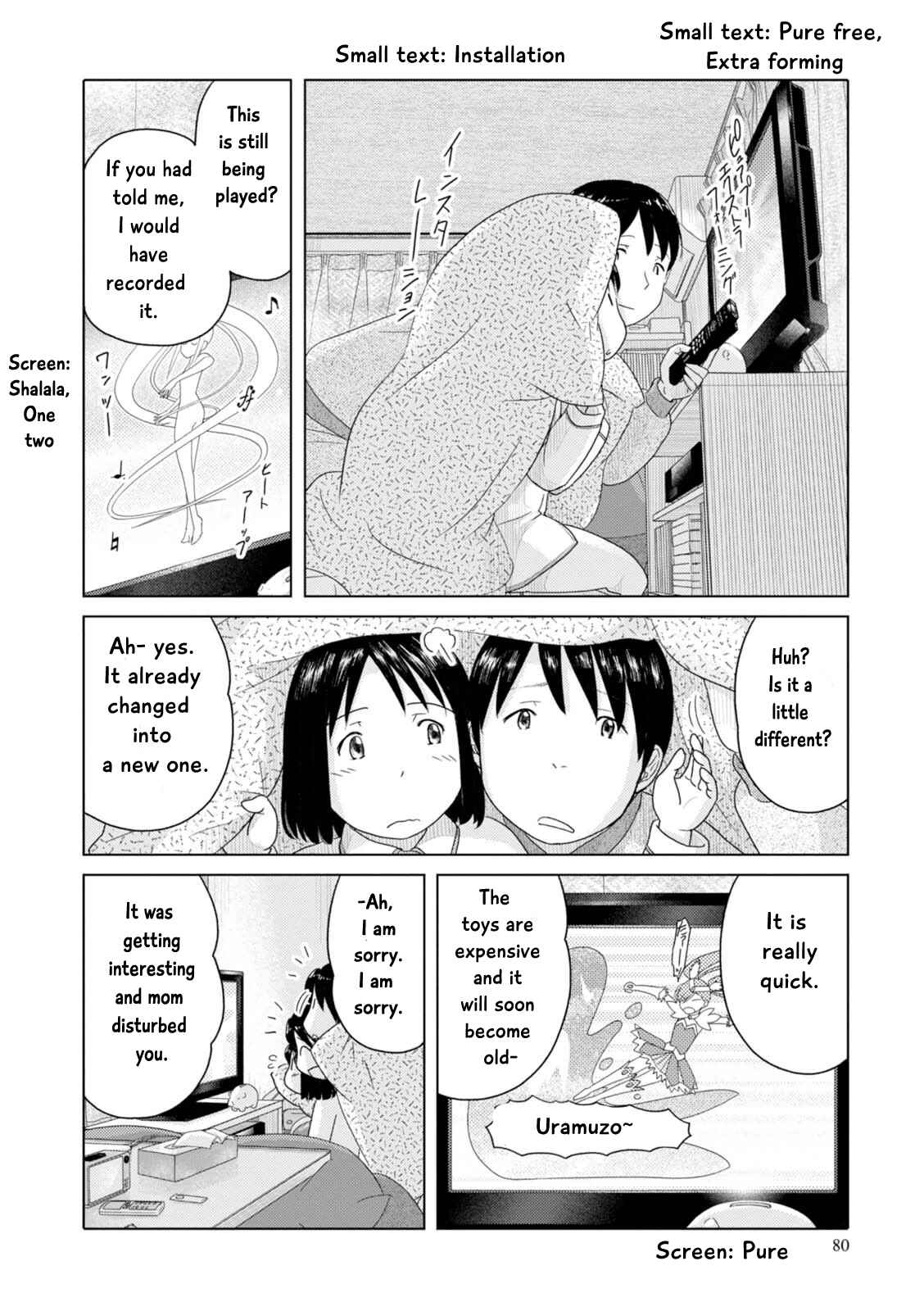 Page 11 Chapter 54 34-sai Mushoku-san