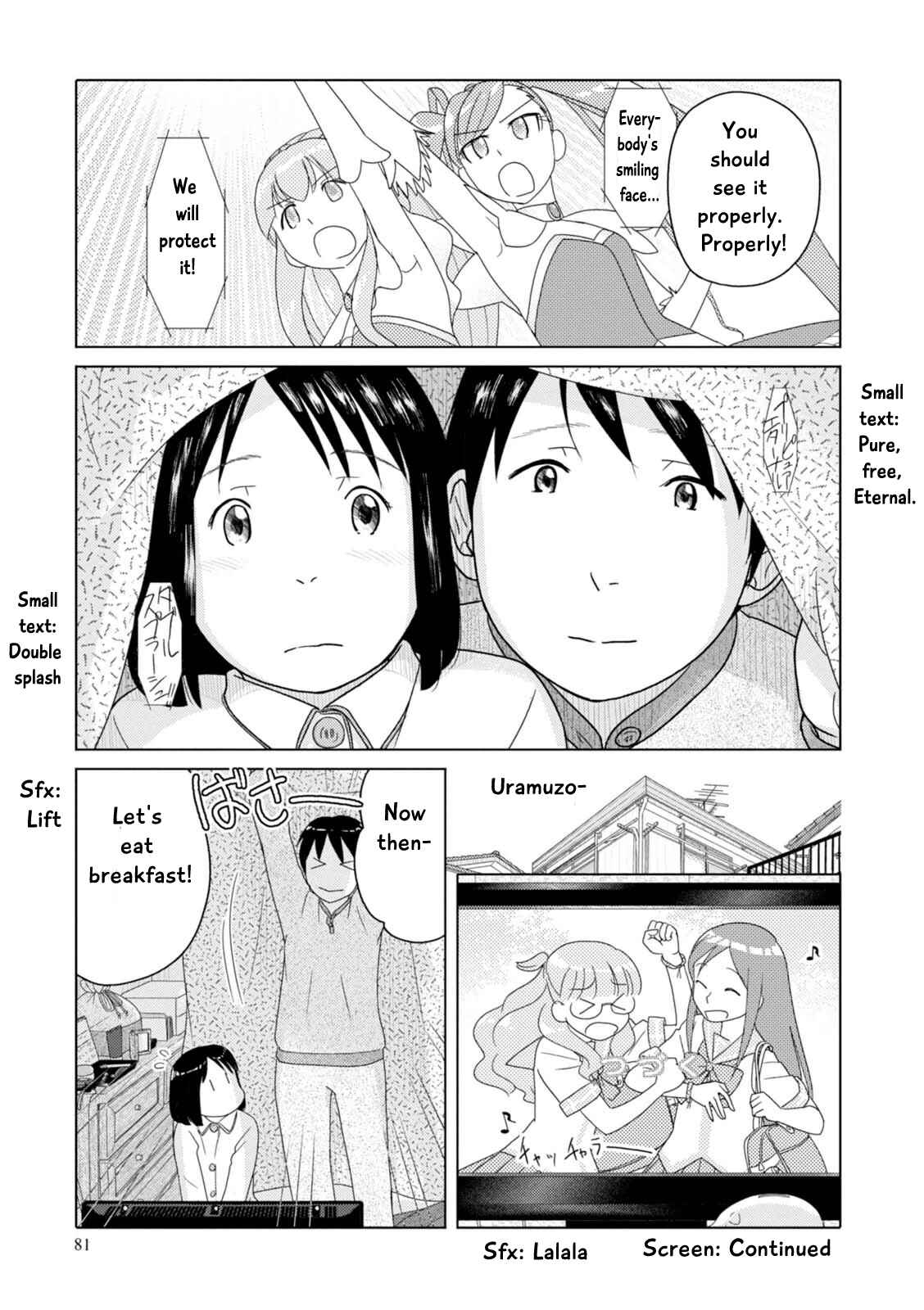 Page 12 Chapter 54 34-sai Mushoku-san
