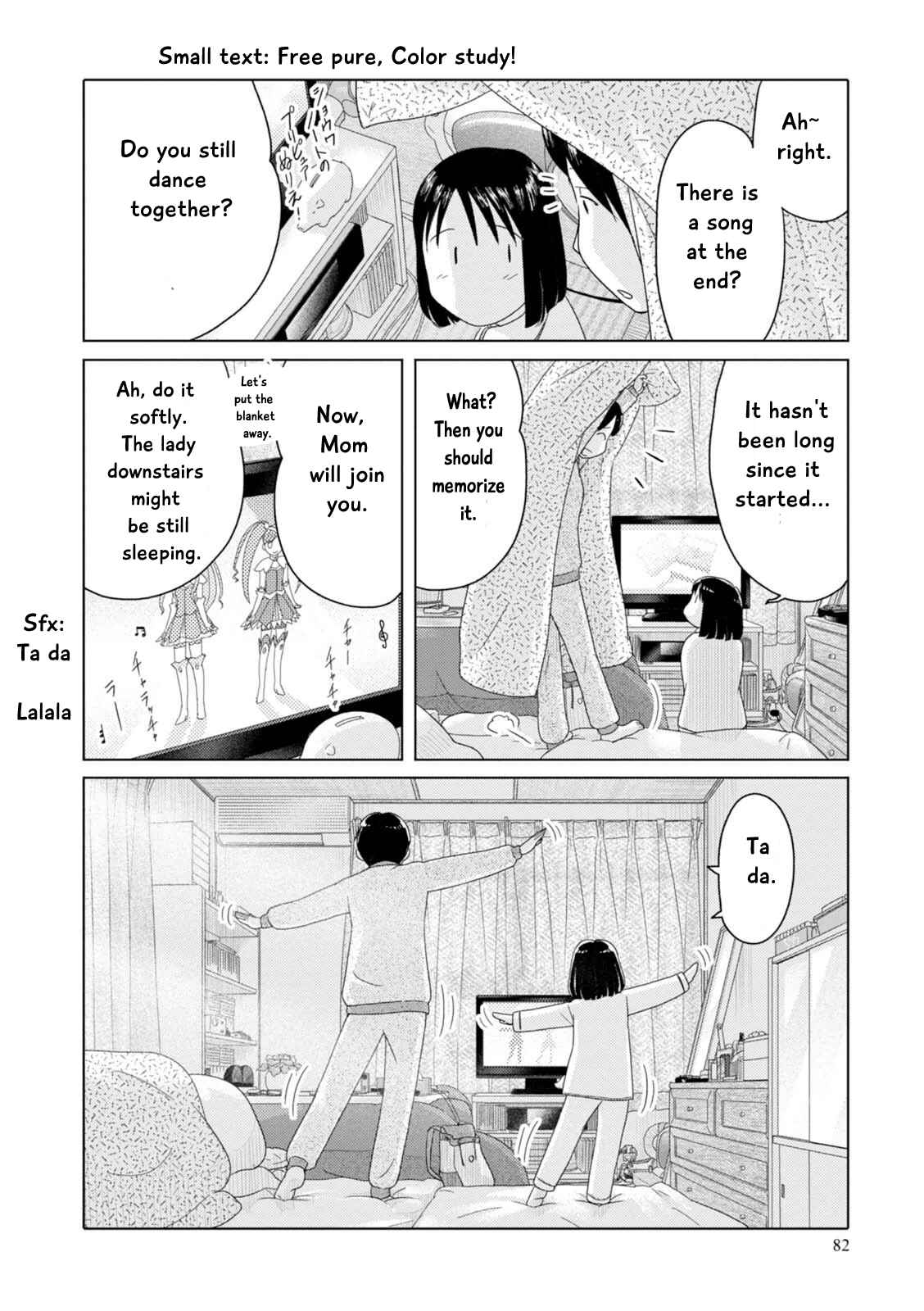 Page 13 Chapter 54 34-sai Mushoku-san