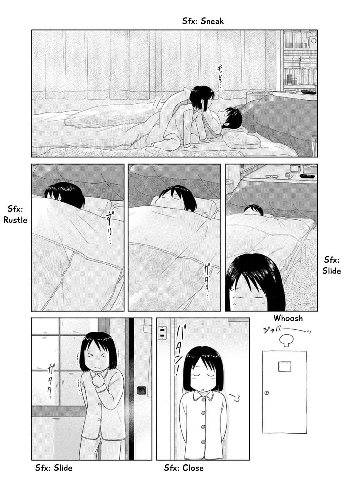 Page 5 Chapter 54 34-sai Mushoku-san