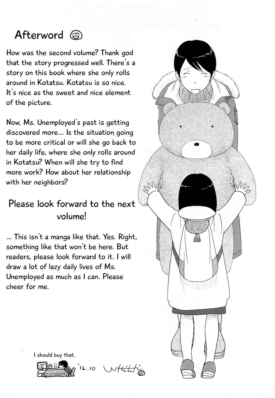 Page 3 Chapter 24.5 34-sai Mushoku-san