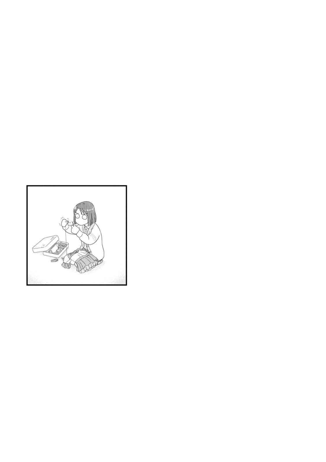 Page 14 Chapter 83 34-sai Mushoku-san