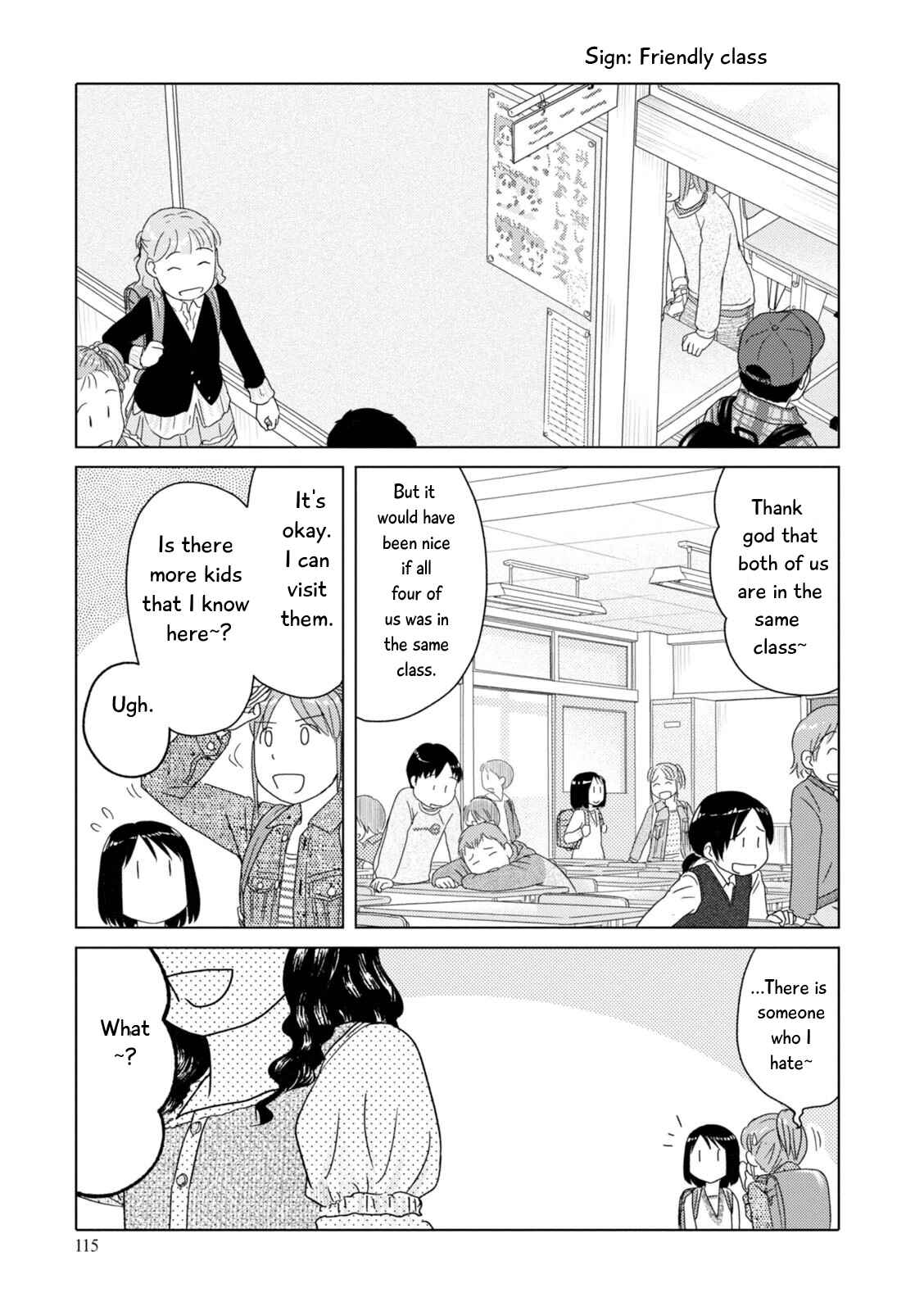 Page 2 Chapter 83 34-sai Mushoku-san