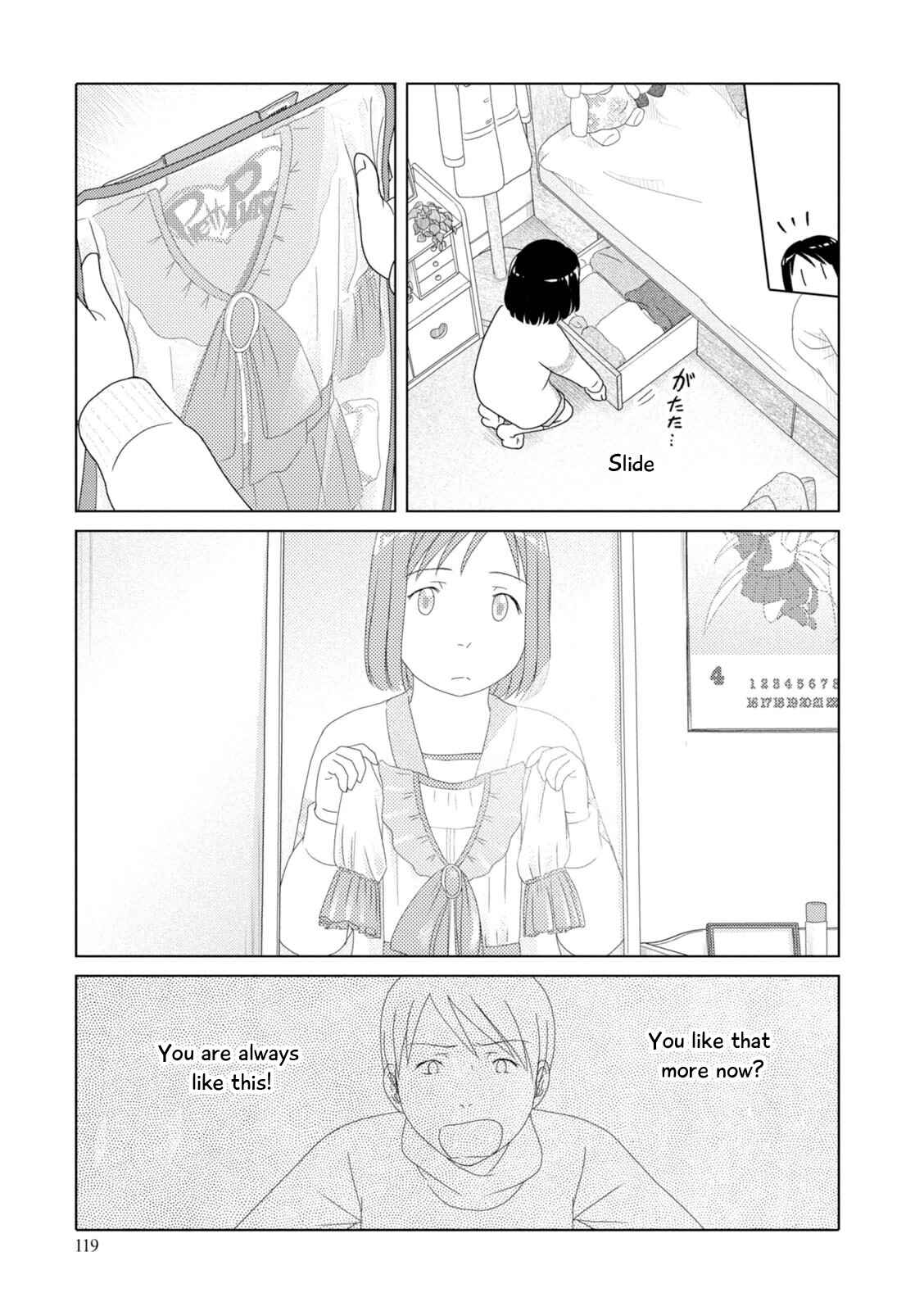 Page 6 Chapter 83 34-sai Mushoku-san