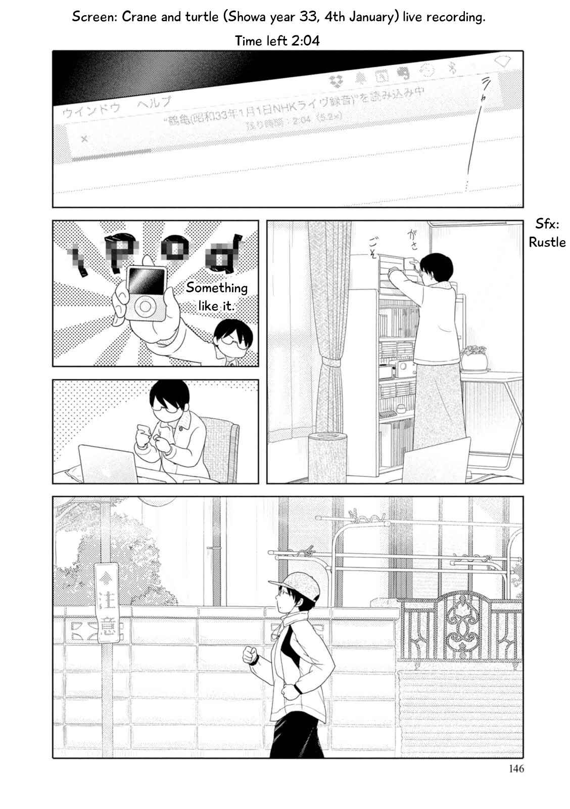 Page 5 Chapter 72 34-sai Mushoku-san