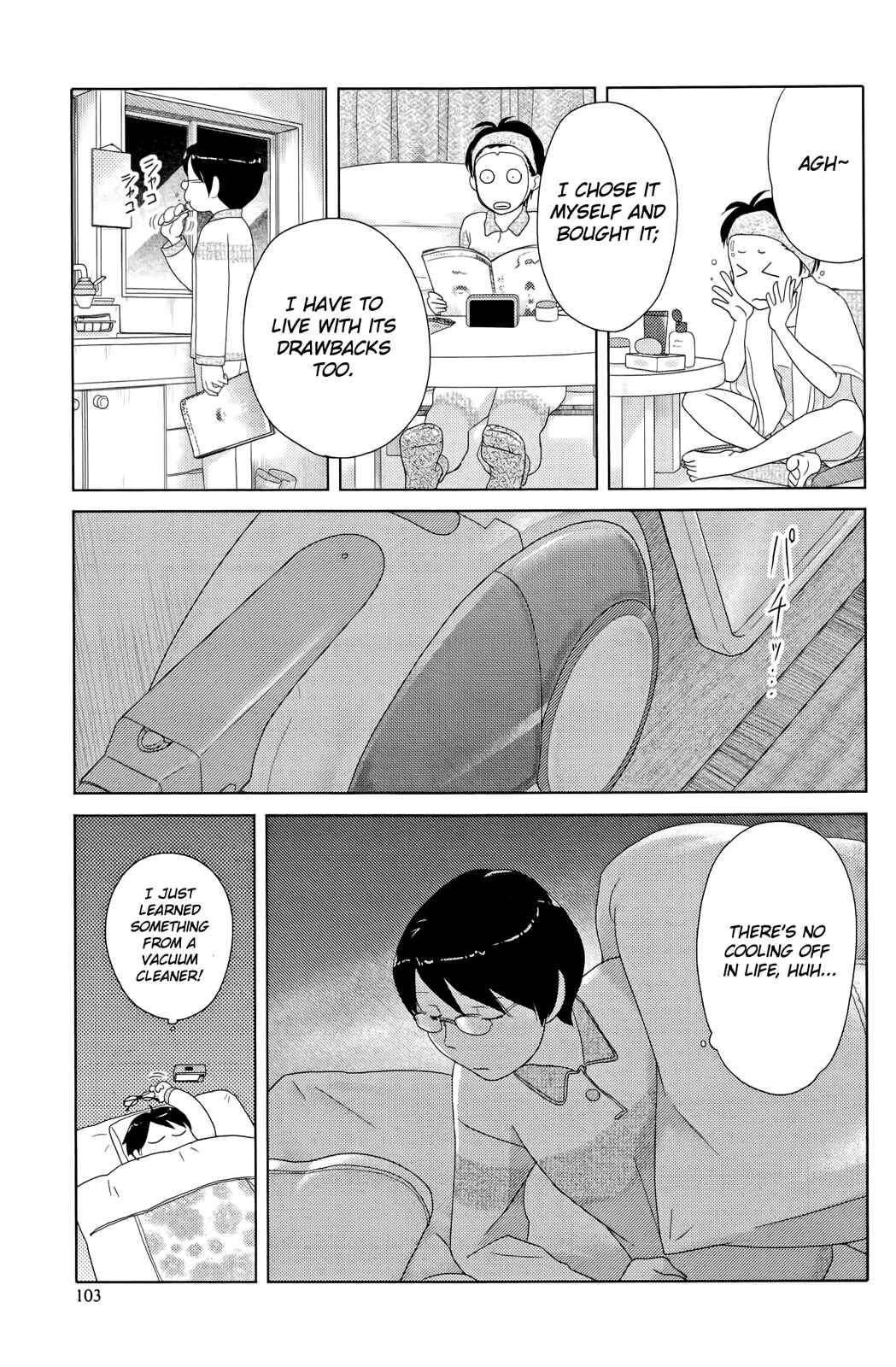 Page 11 Chapter 7 34-sai Mushoku-san