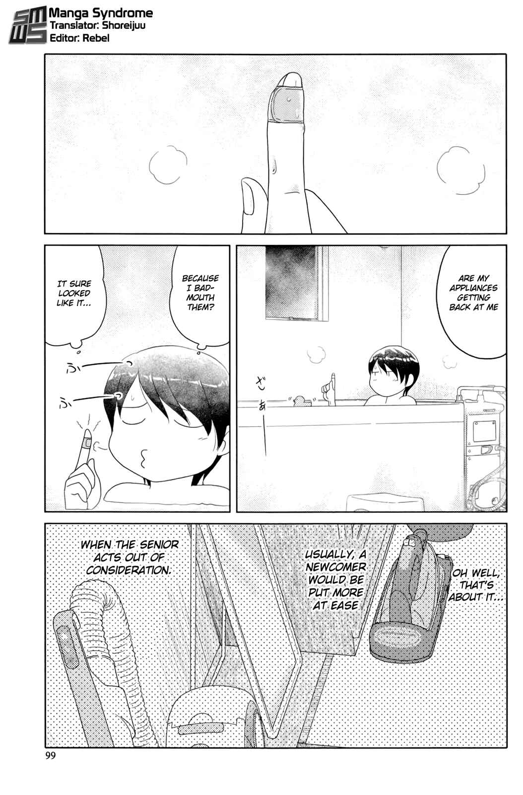 Page 7 Chapter 7 34-sai Mushoku-san