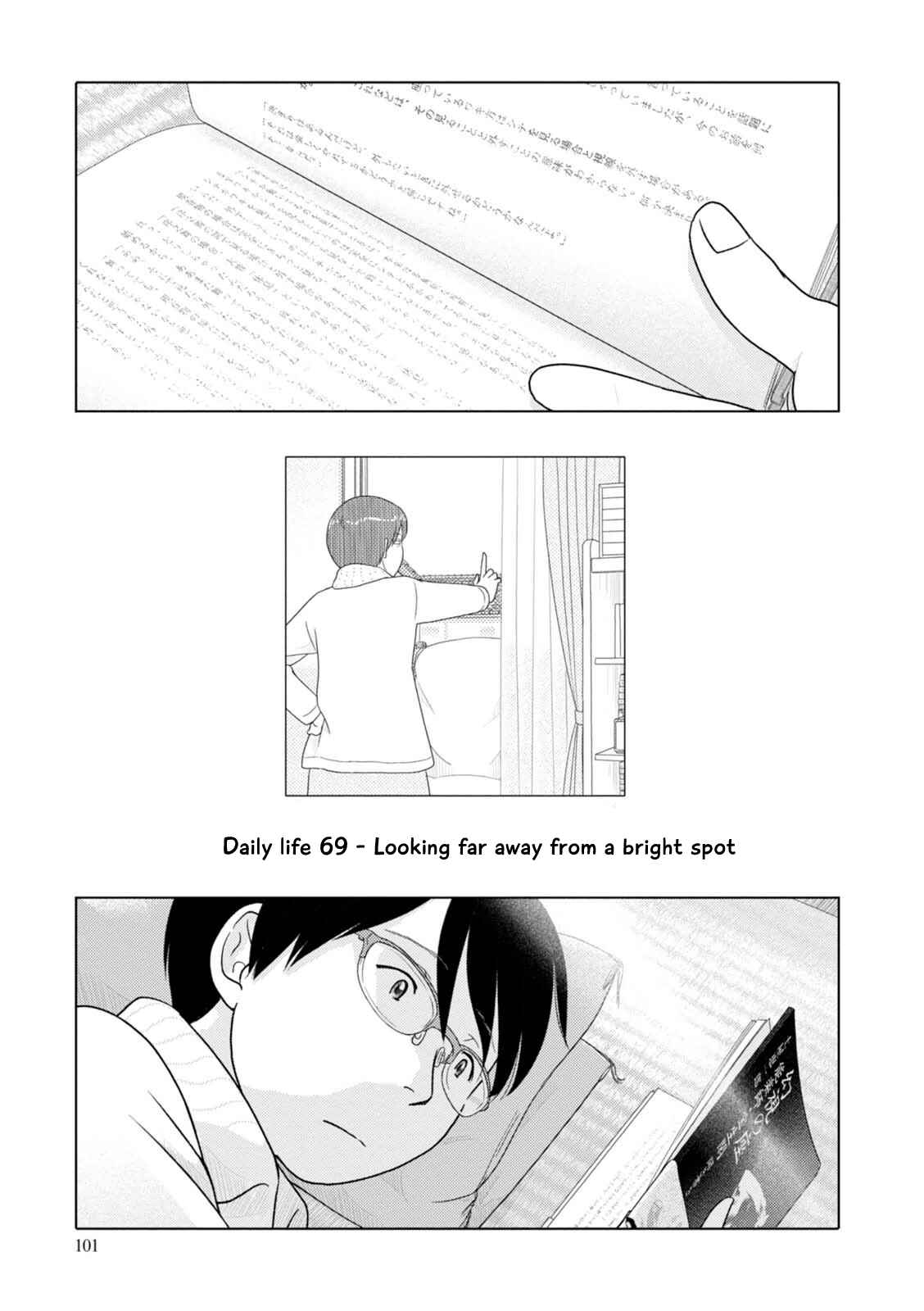 Page 2 Chapter 69 34-sai Mushoku-san