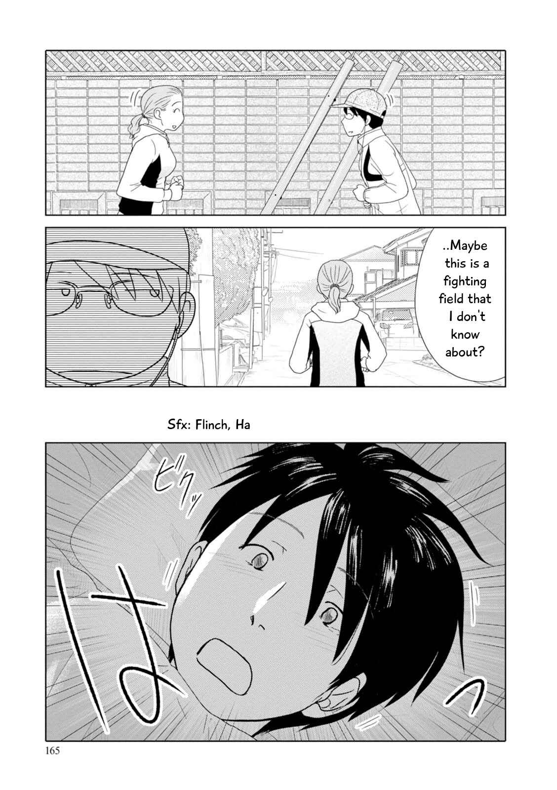 Page 10 Chapter 73 34-sai Mushoku-san