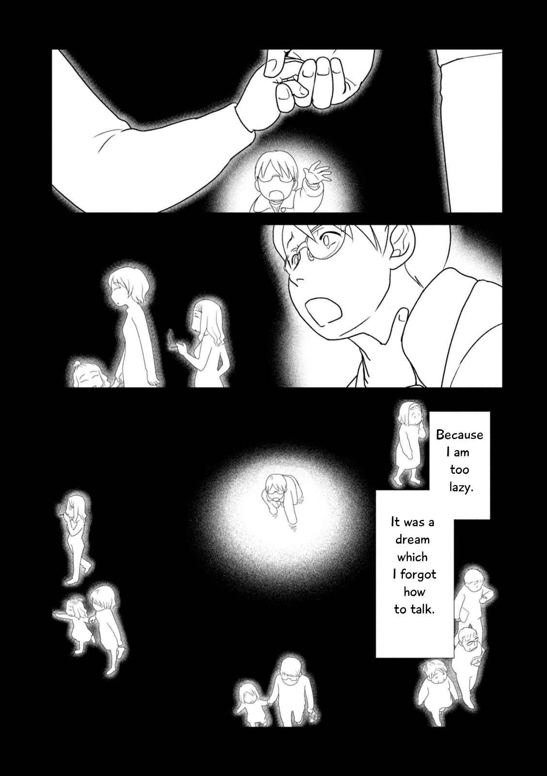 Page 13 Chapter 73 34-sai Mushoku-san