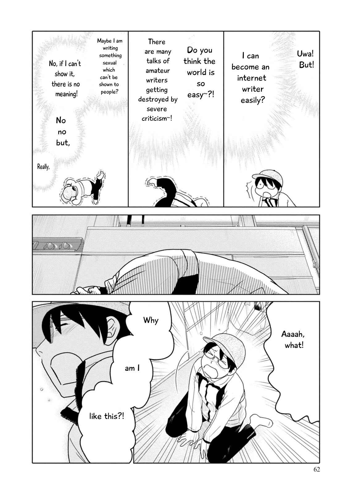 Page 5 Chapter 79 34-sai Mushoku-san