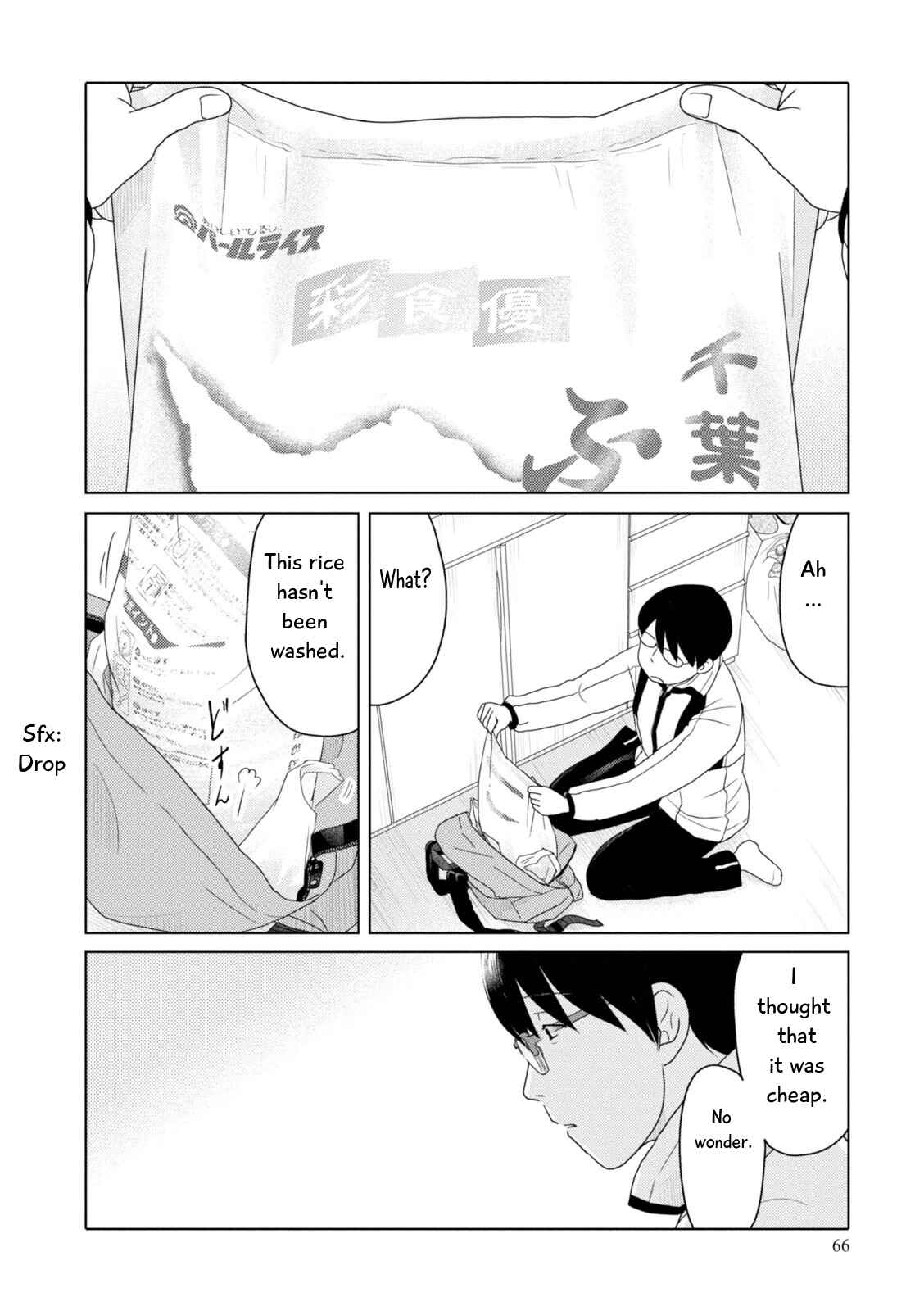 Page 9 Chapter 79 34-sai Mushoku-san