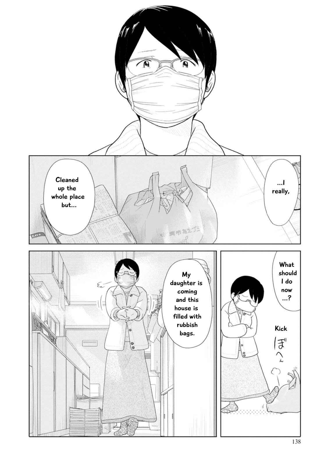 Page 13 Chapter 47 34-sai Mushoku-san