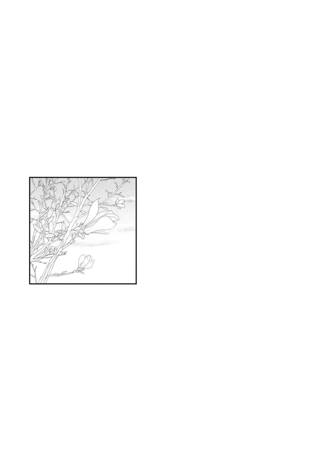 Page 14 Chapter 47 34-sai Mushoku-san