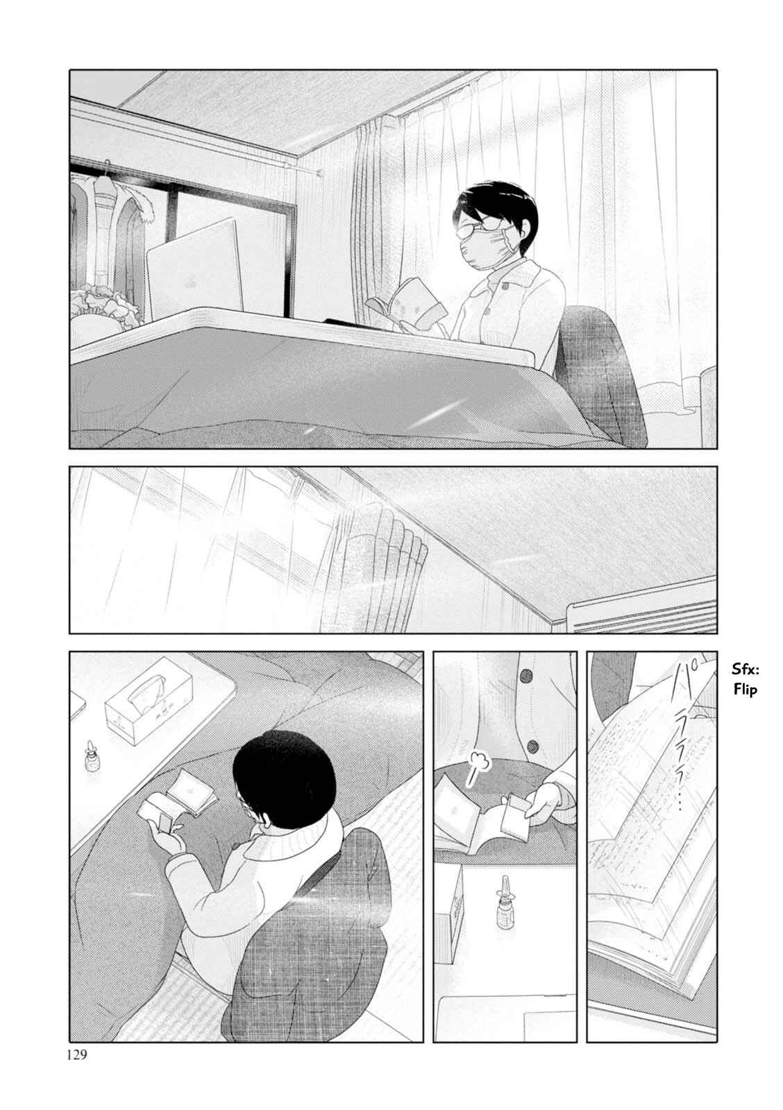 Page 4 Chapter 47 34-sai Mushoku-san