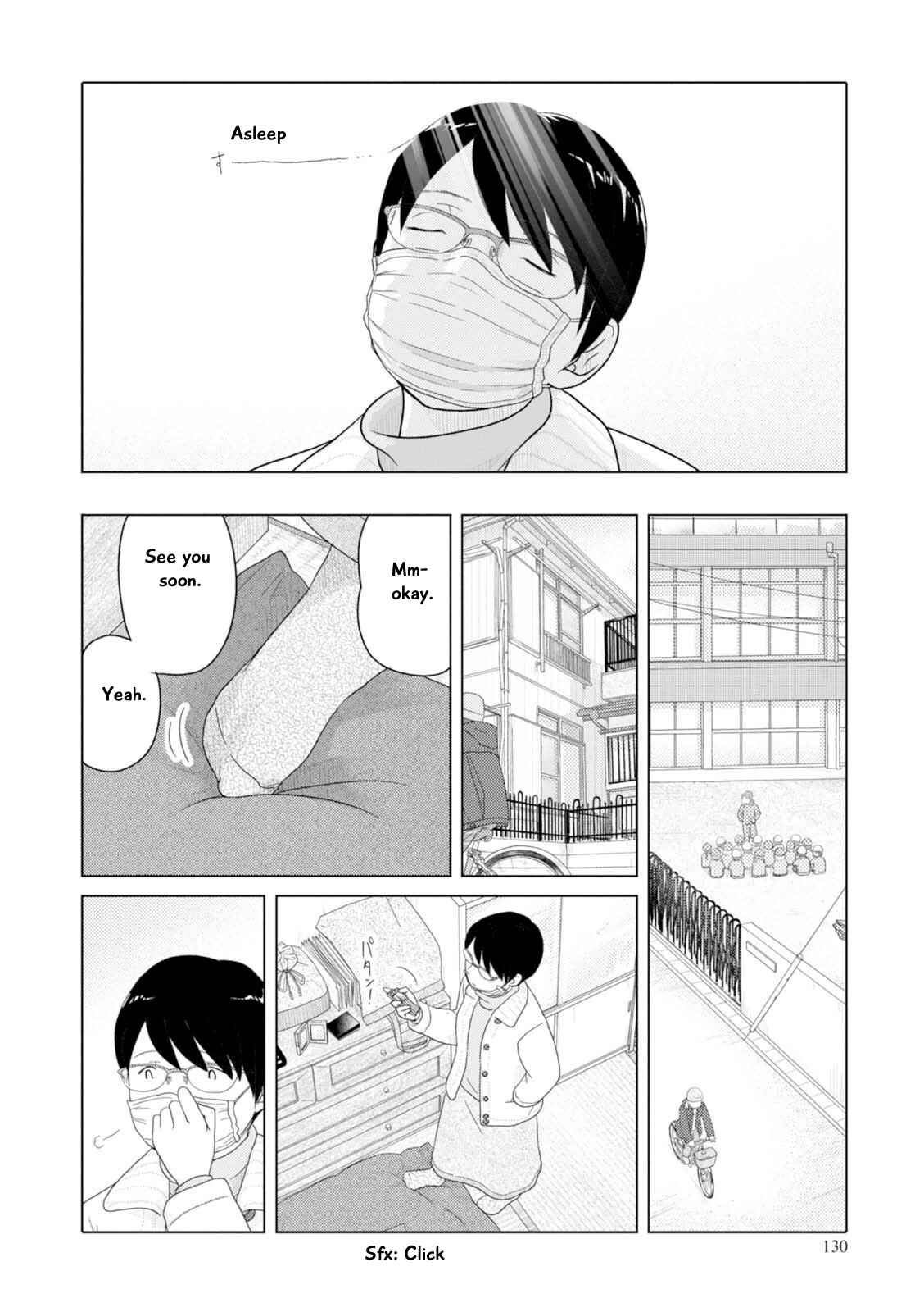 Page 5 Chapter 47 34-sai Mushoku-san