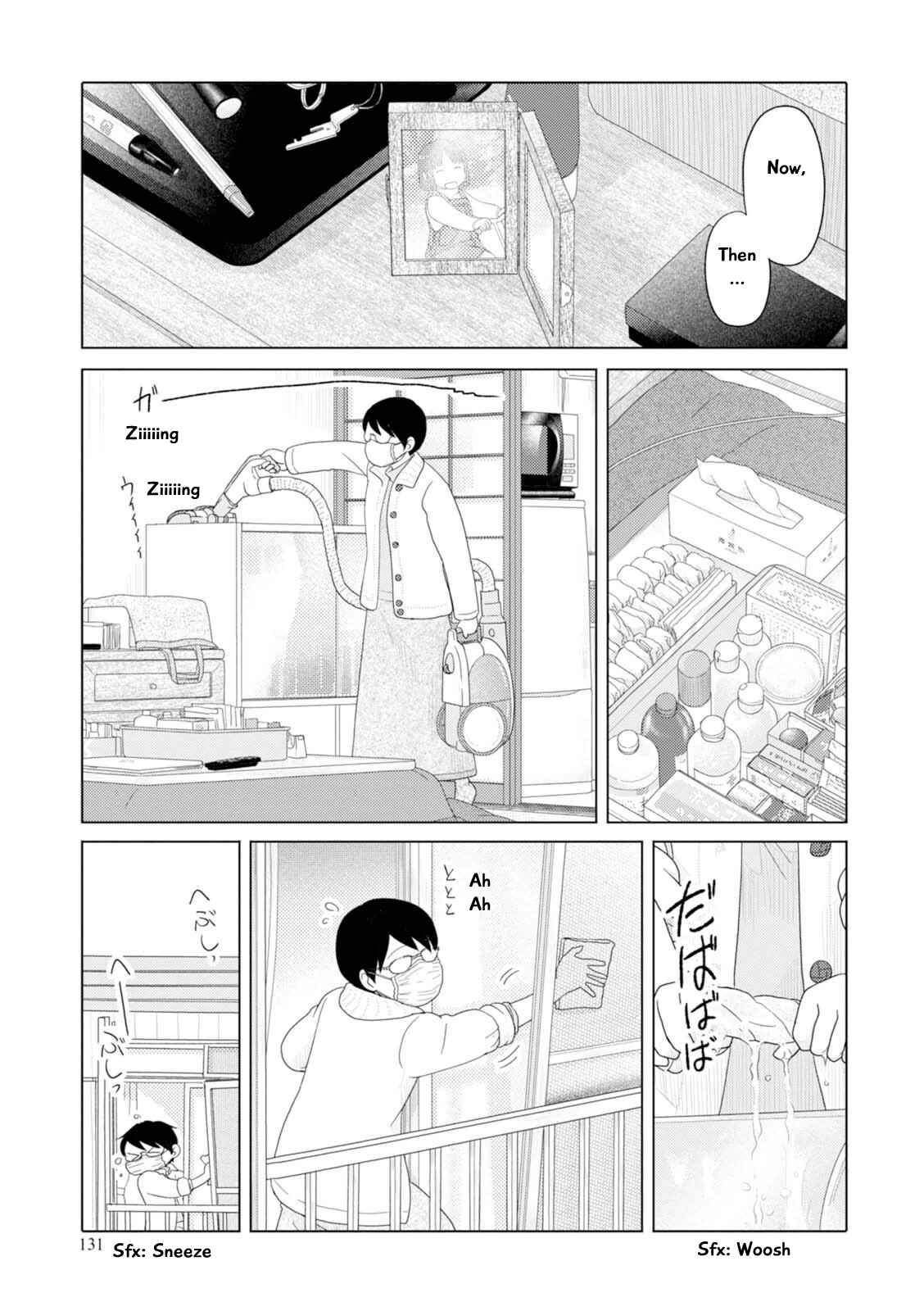Page 6 Chapter 47 34-sai Mushoku-san
