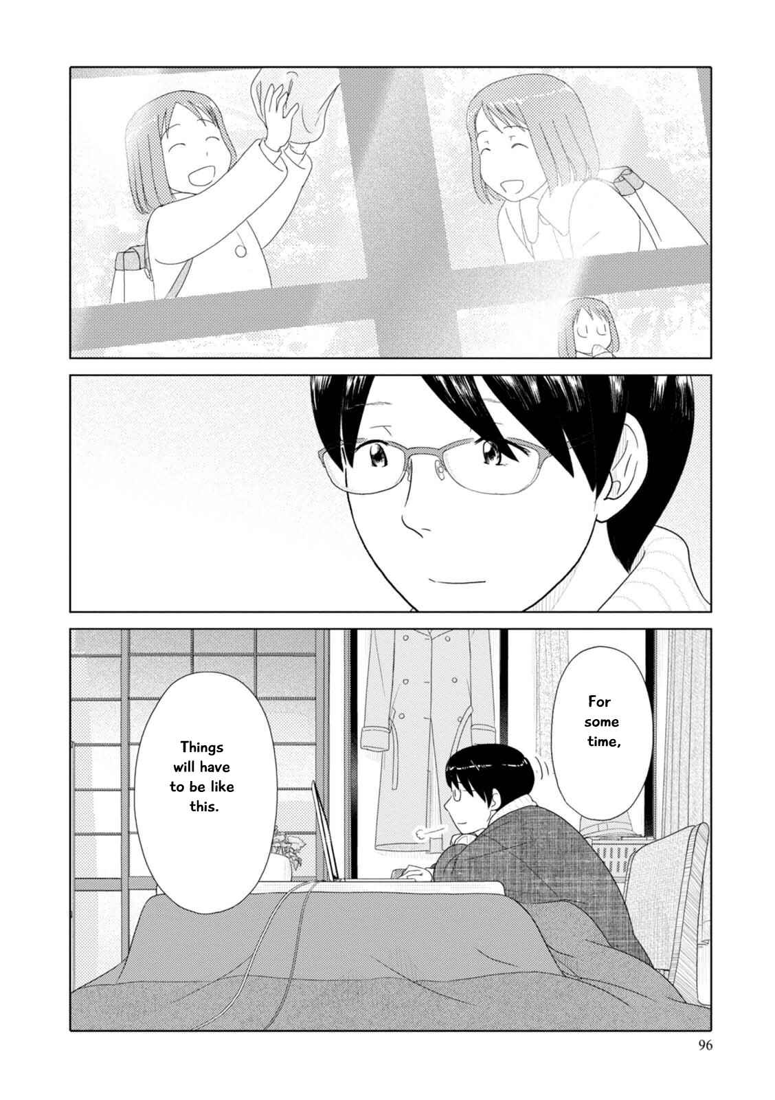 Page 13 Chapter 55 34-sai Mushoku-san
