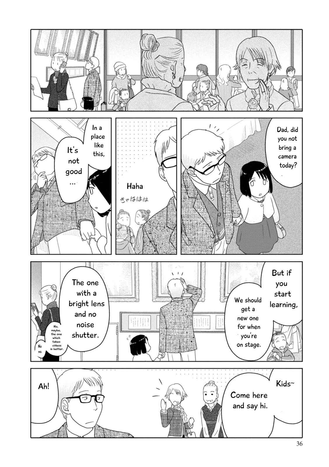 Page 7 Chapter 77 34-sai Mushoku-san