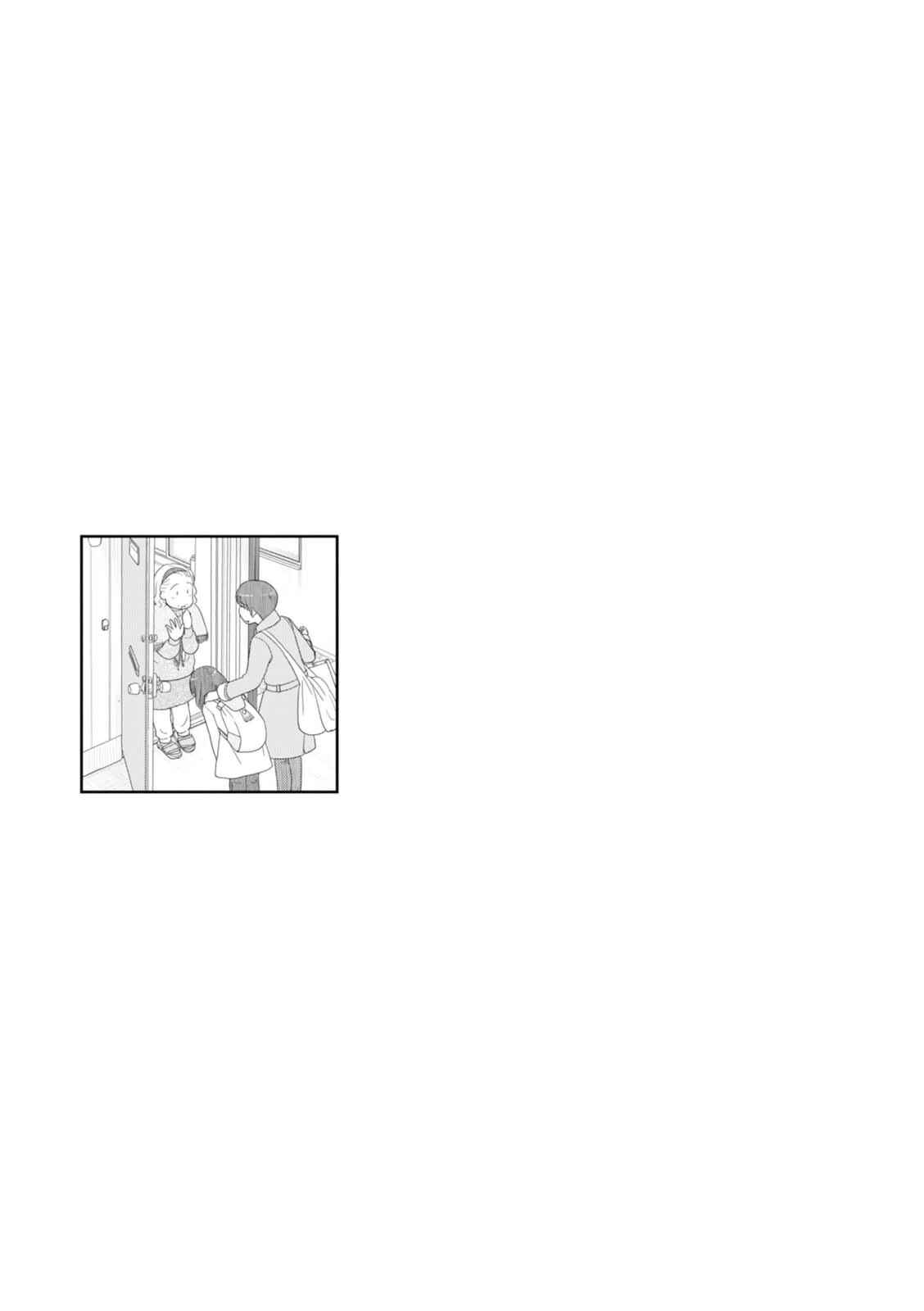 Page 14 Chapter 51 34-sai Mushoku-san