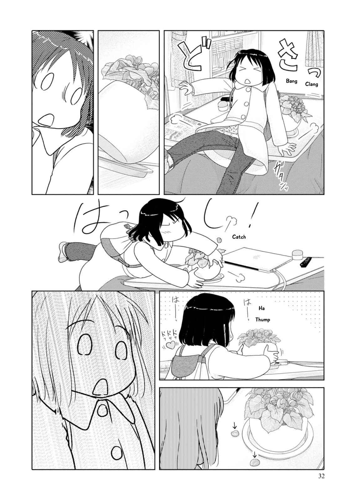 Page 5 Chapter 51 34-sai Mushoku-san