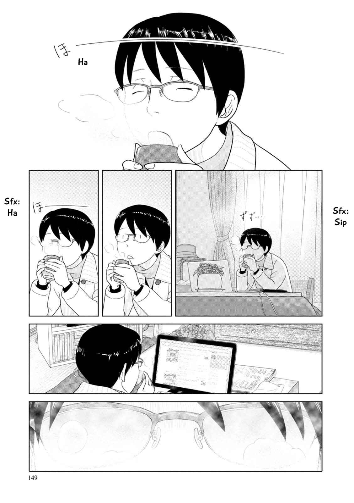 Page 10 Chapter 59 34-sai Mushoku-san