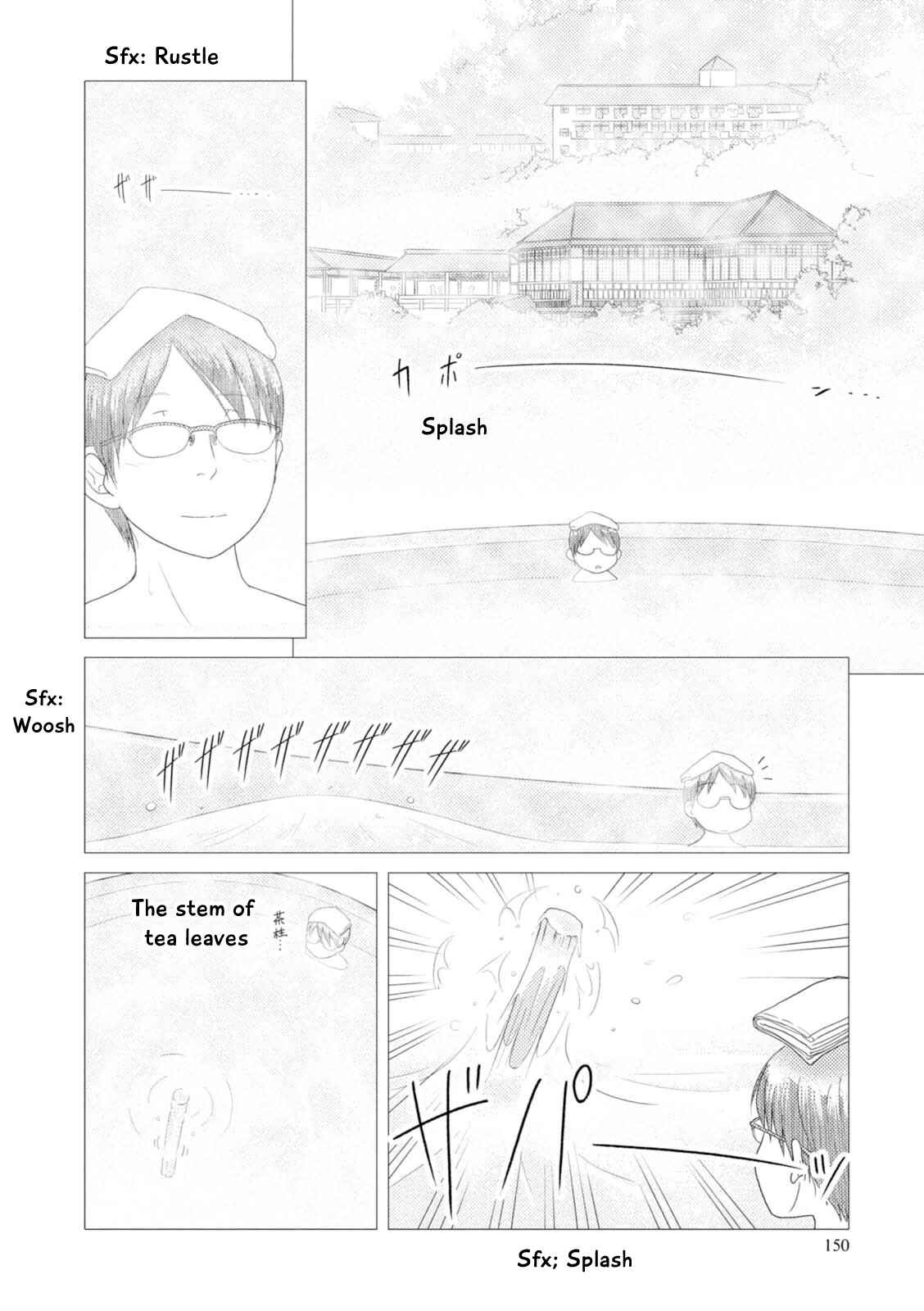 Page 11 Chapter 59 34-sai Mushoku-san