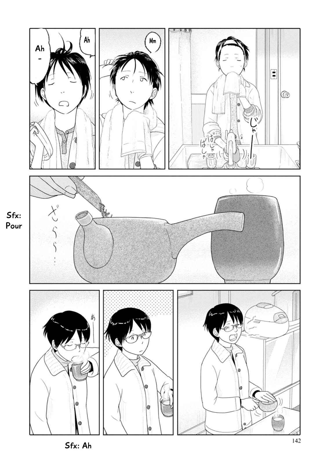 Page 3 Chapter 59 34-sai Mushoku-san