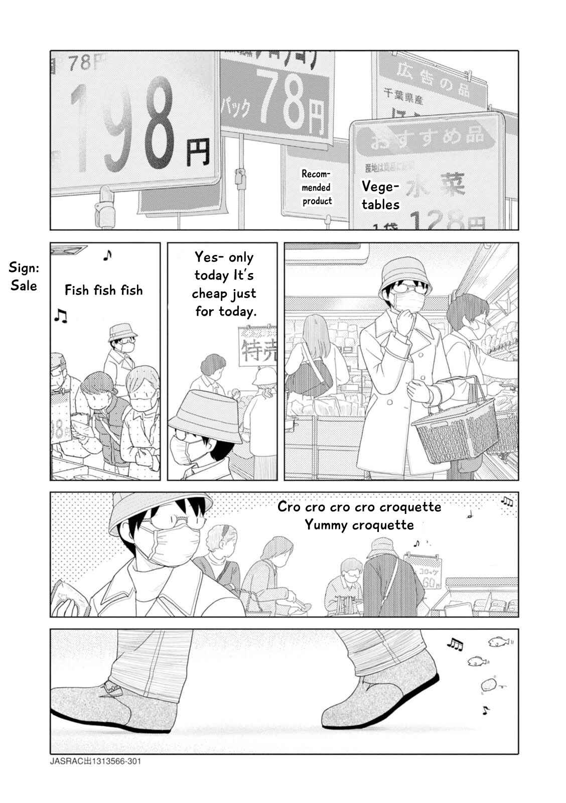 Page 12 Chapter 48 34-sai Mushoku-san