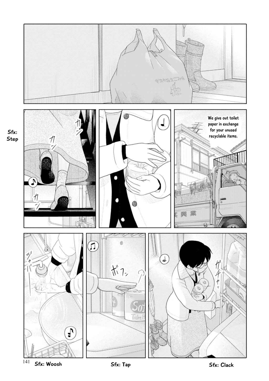 Page 2 Chapter 48 34-sai Mushoku-san