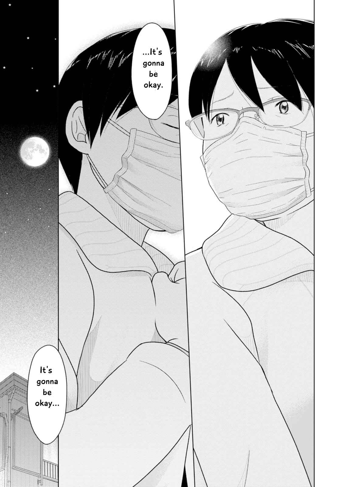 Page 20 Chapter 48 34-sai Mushoku-san